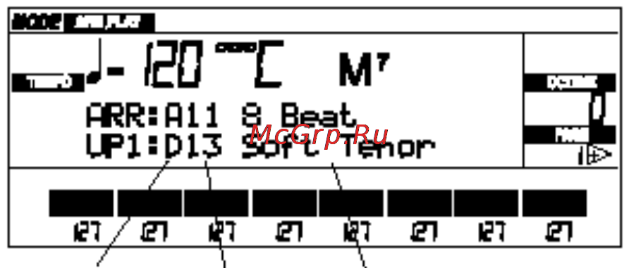 Korg iS35 [37/240] Смена звучания дорожек клавиатуры