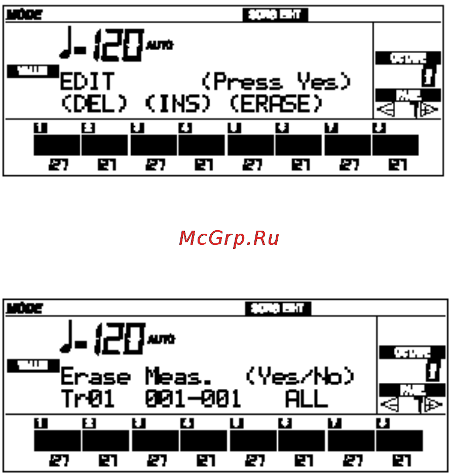 Korg iS35 [45/240] Удаление партий сонга