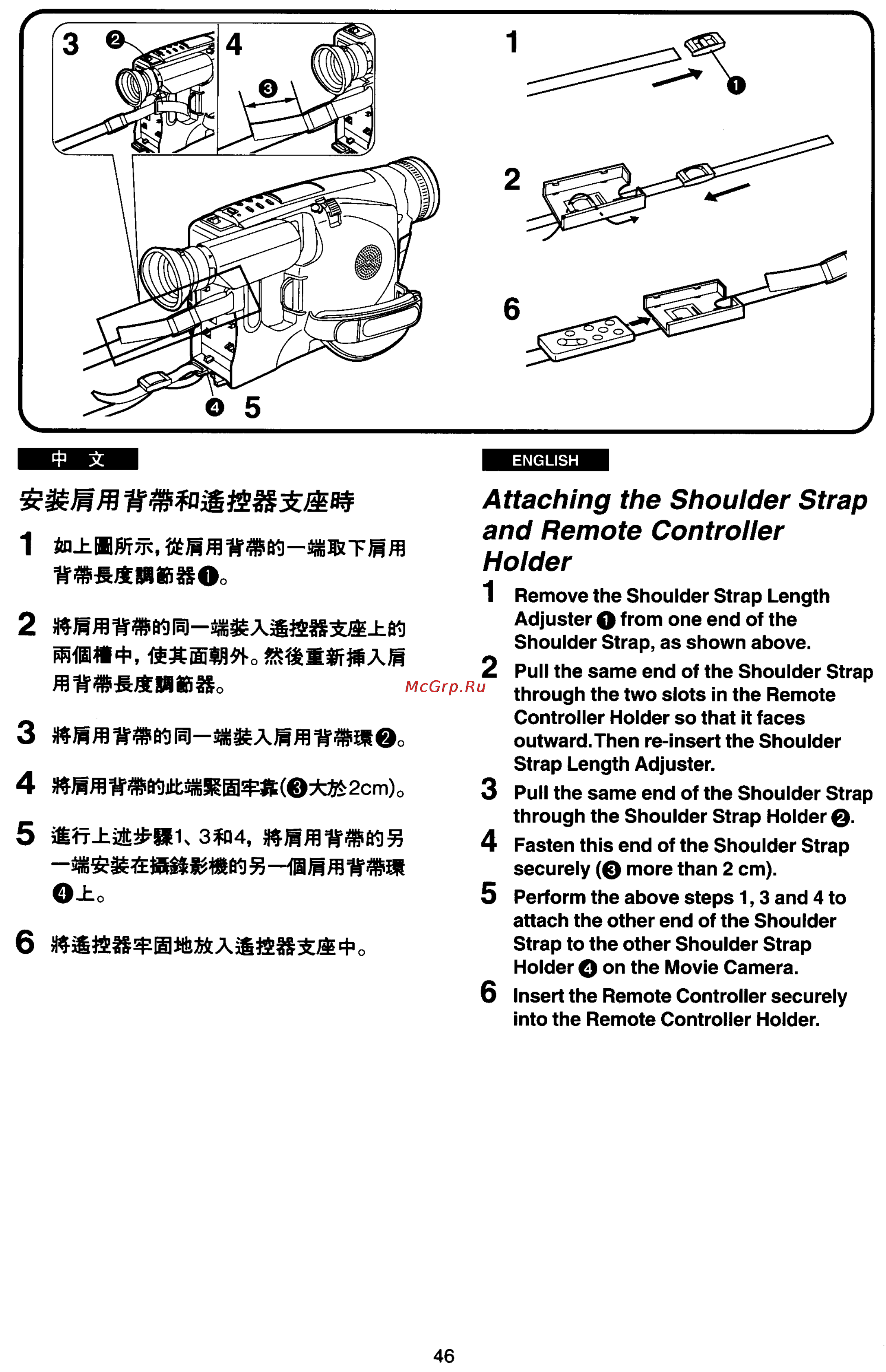 Panasonic NV-VX33EN [42/170] Attaching the shoulder strap and remote controller holder