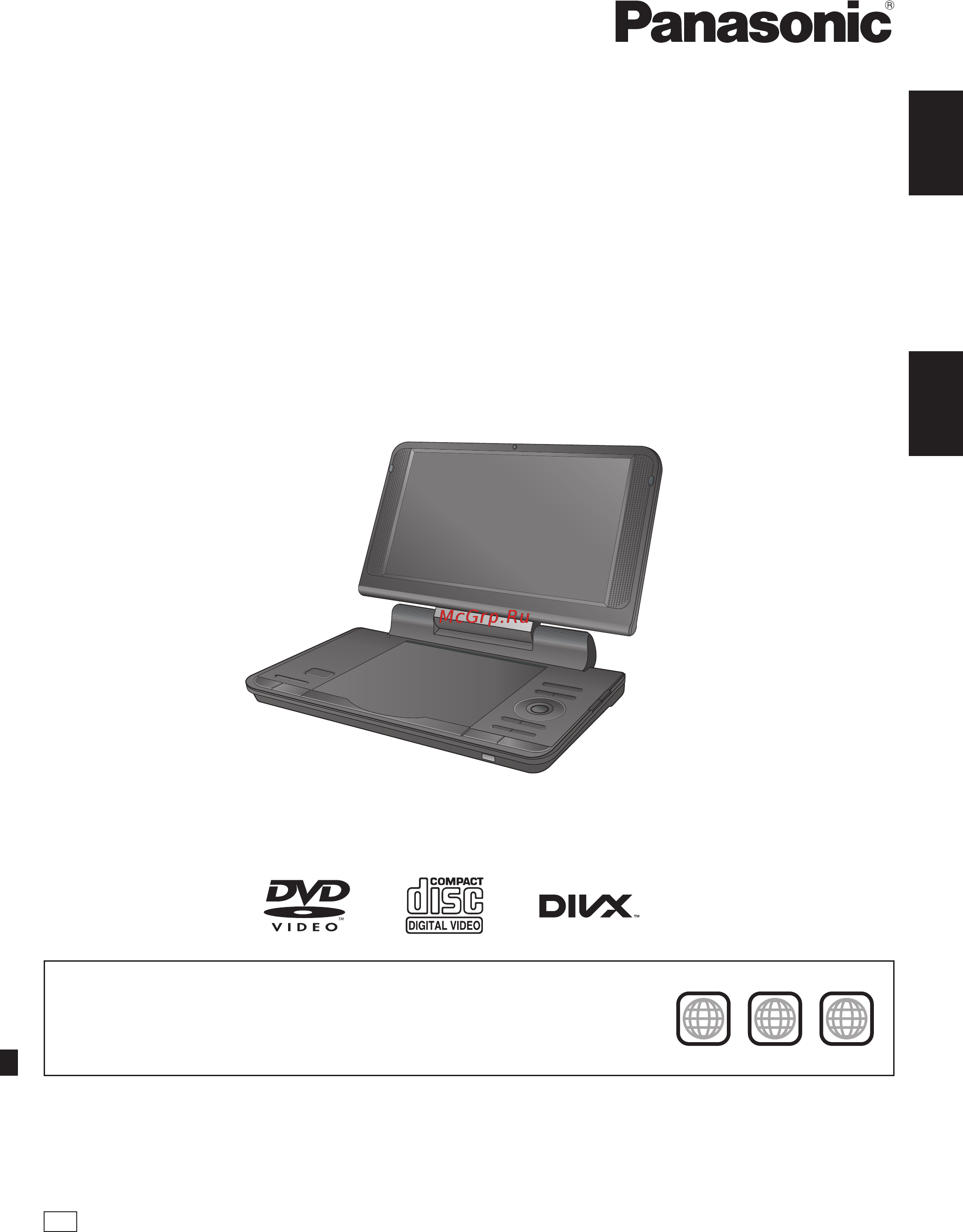 Panasonic DVD-LS92 Инструкция по эксплуатации онлайн