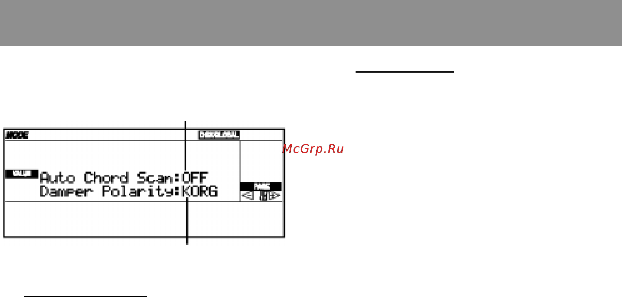 Korg i40M [148/222] Страница 1 6 автоматическое сканирование аккорда полярность демпфера