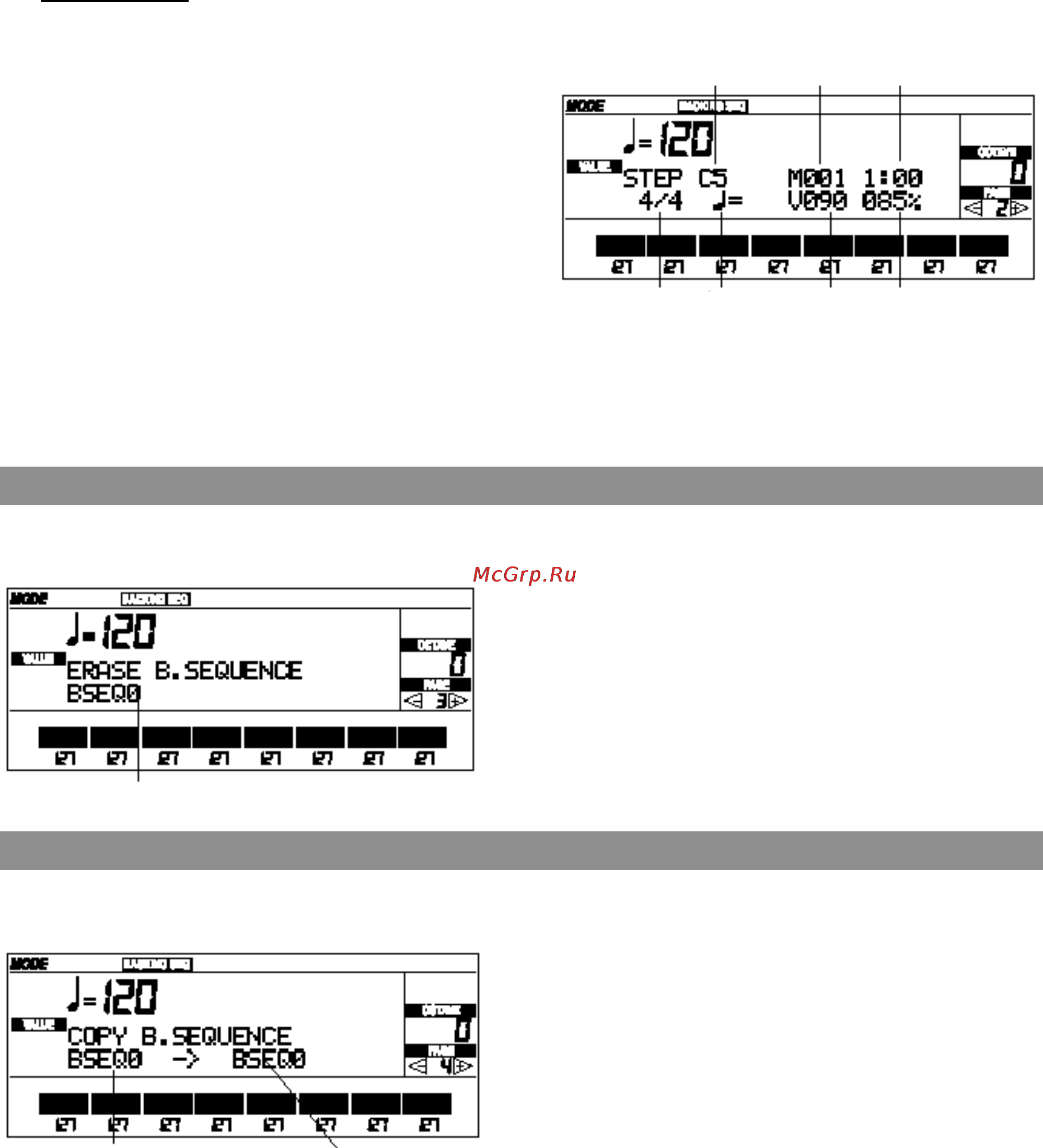 Korg i40M [92/222] Страница 3 erase backing sequence