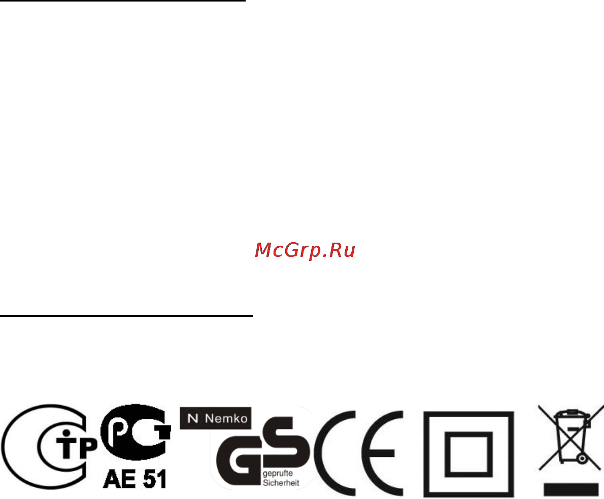 Polaris PHB 0711L Инструкция по эксплуатации онлайн [8/9] 17447