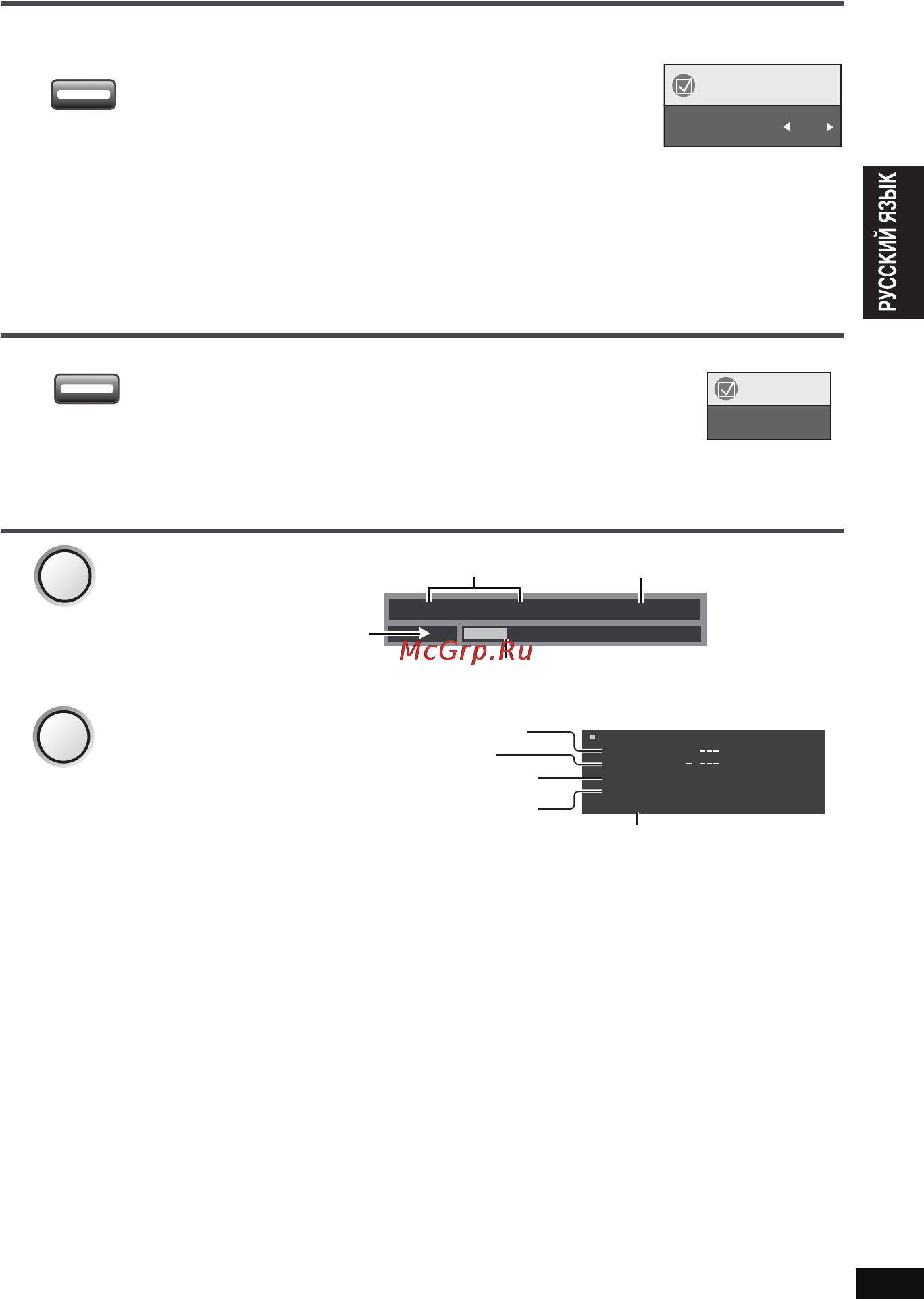 Panasonic DVD-LX110 [15/76] Display