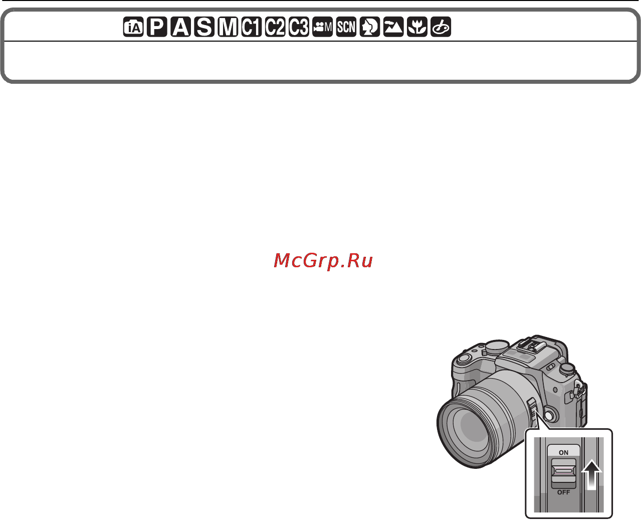 Panasonic LUMIX DMC-GH2K Инструкция по эксплуатации онлайн [74/200] 17488