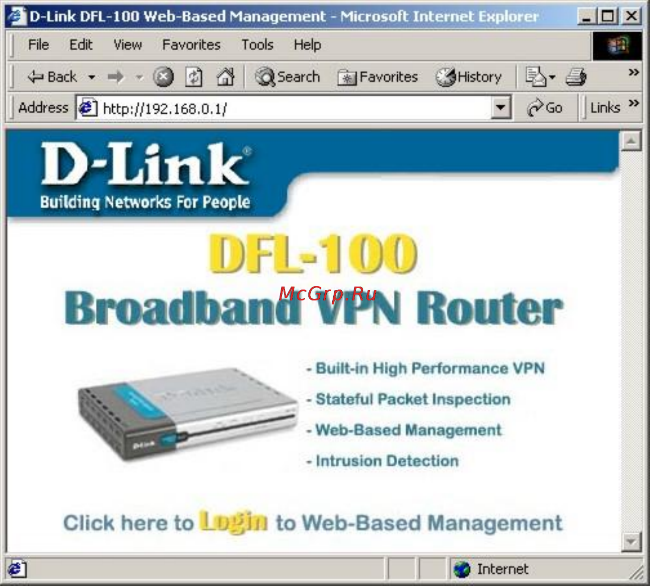 D-Link DFL-100 [12/97] Using the configuration utility