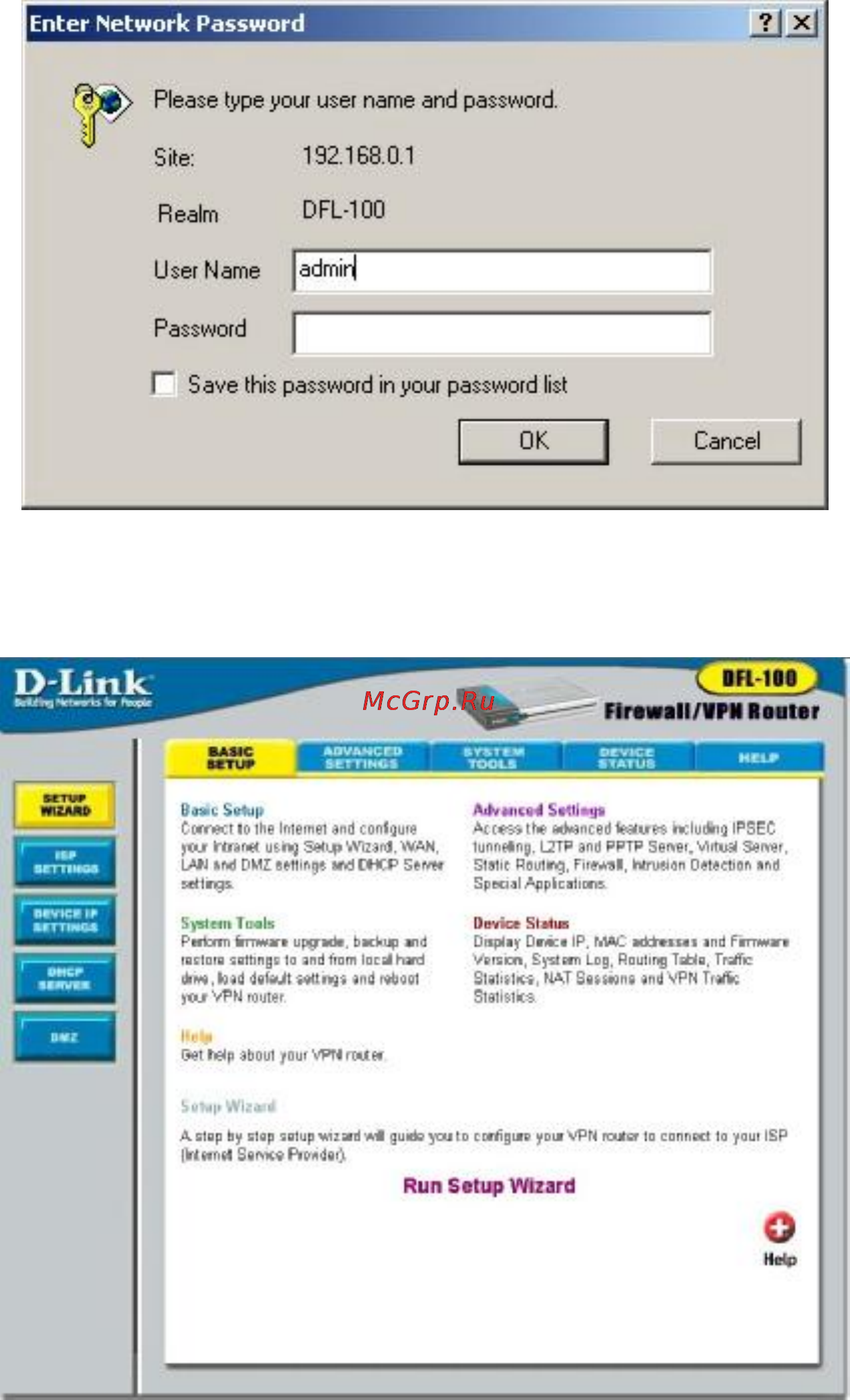 D-Link DFL-100 Инструкция по эксплуатации онлайн [13/97] 17499