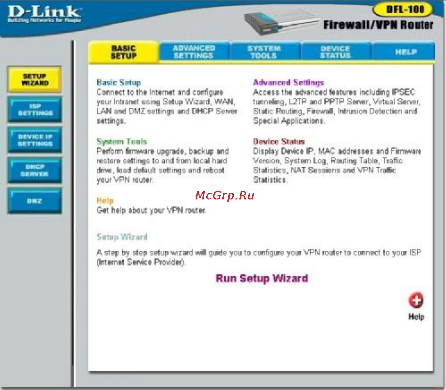 D-Link DFL-100 [21/97] Basic setup