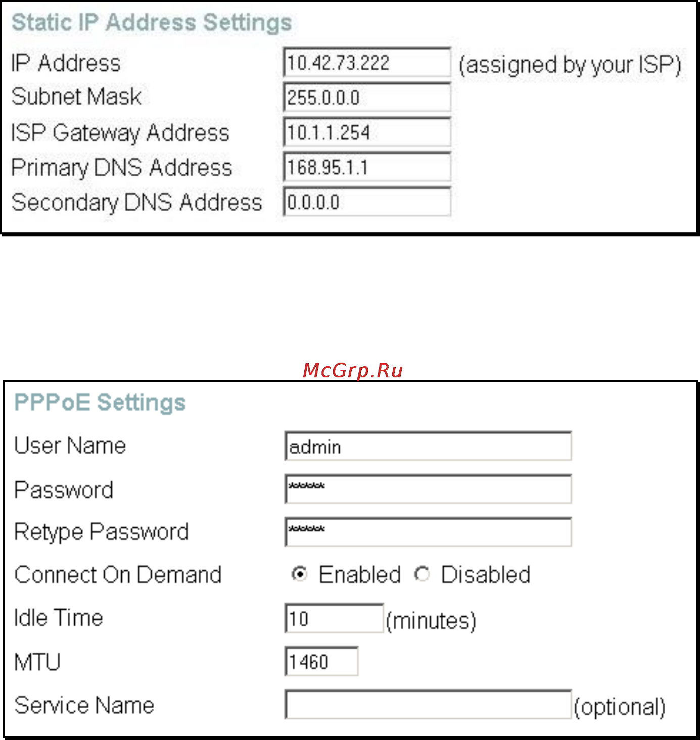 D-Link DFL-100 Инструкция по эксплуатации онлайн [24/97] 17499