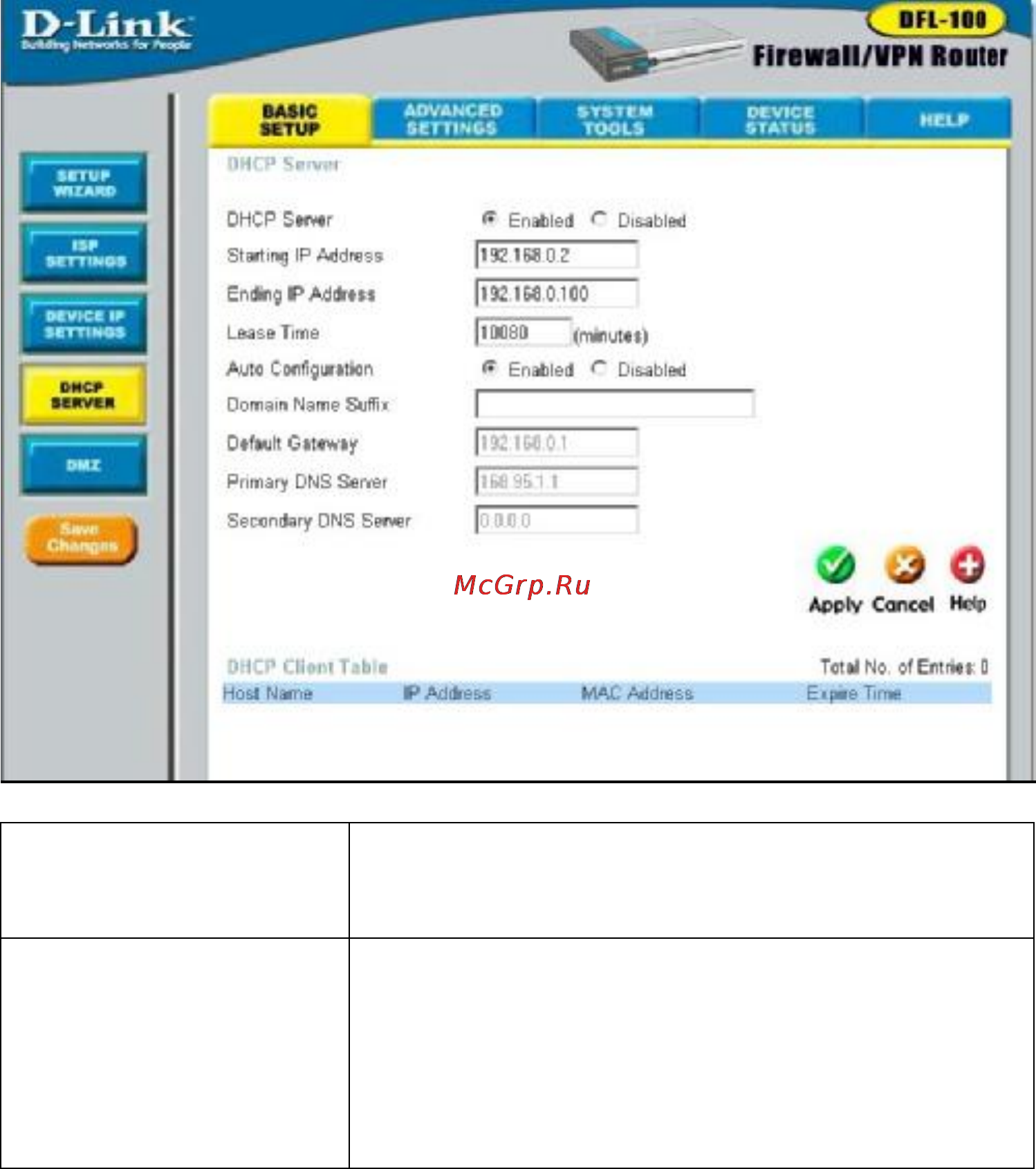 D-Link DFL-100 [27/97] Dhcp server