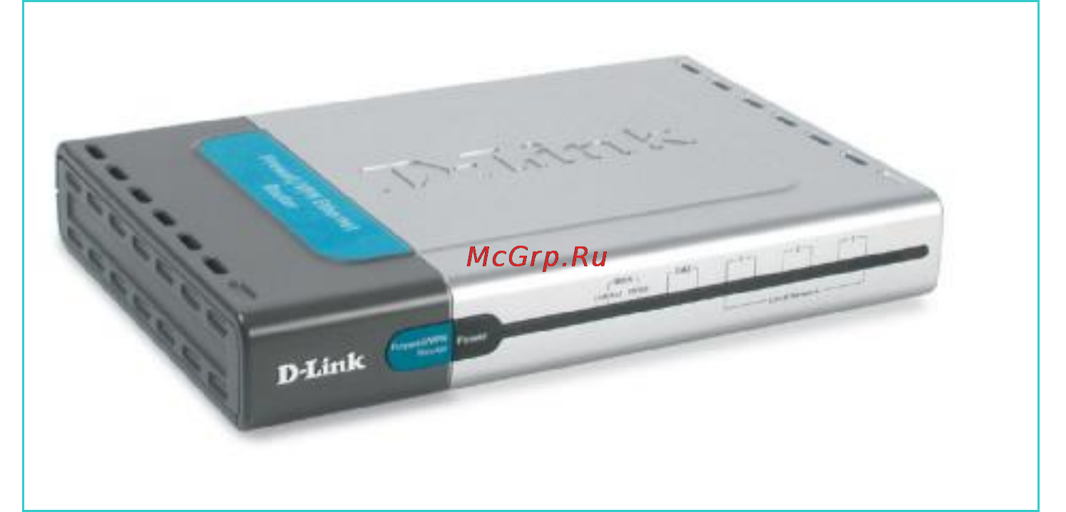 D-Link DFL-100 [3/97] Package contents