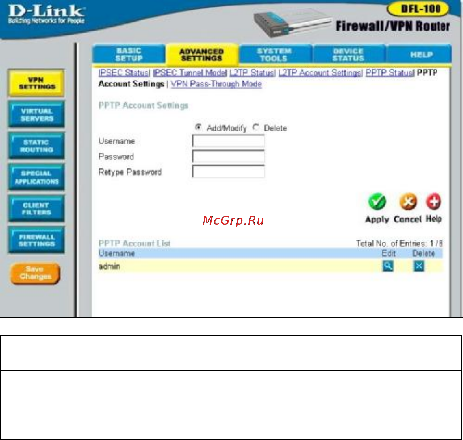 D-Link DFL-100 Инструкция по эксплуатации онлайн [43/97] 17499