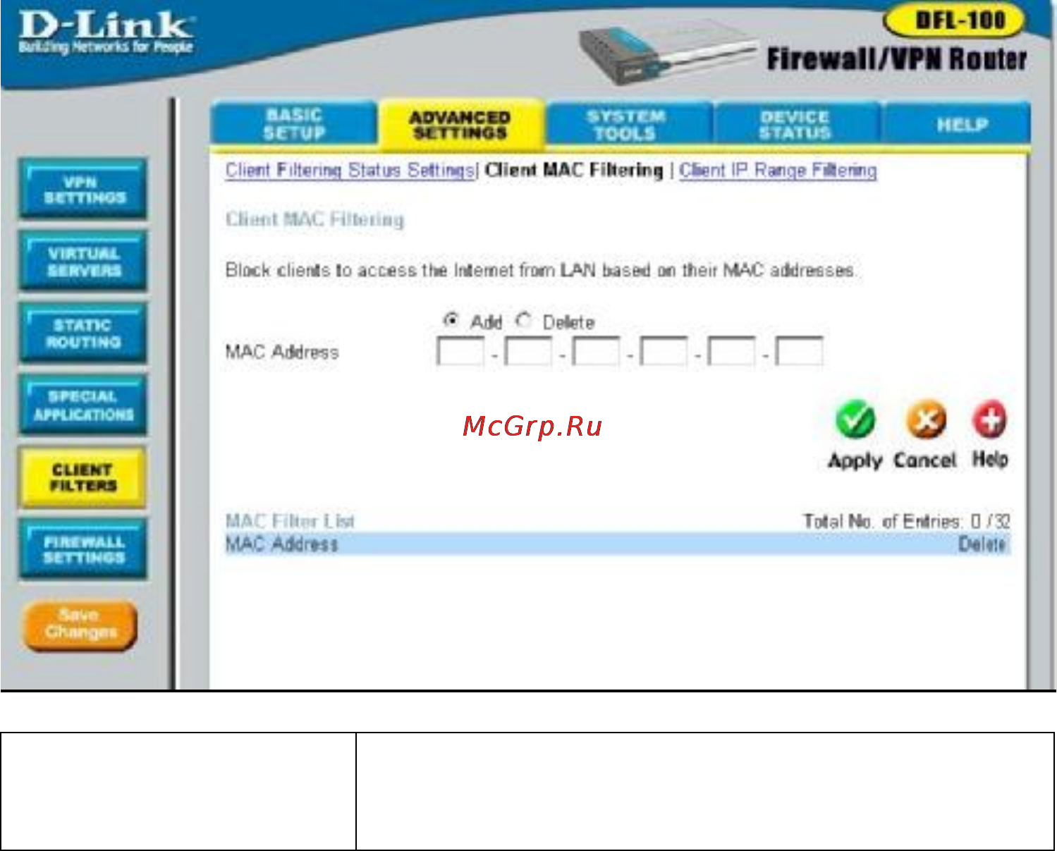 D-Link DFL-100 Инструкция по эксплуатации онлайн [51/97] 17499