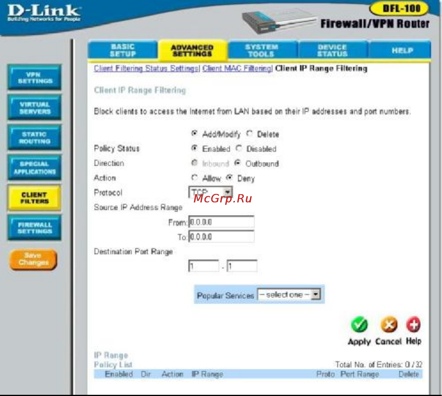 D-Link DFL-100 Инструкция по эксплуатации онлайн [52/97] 17499