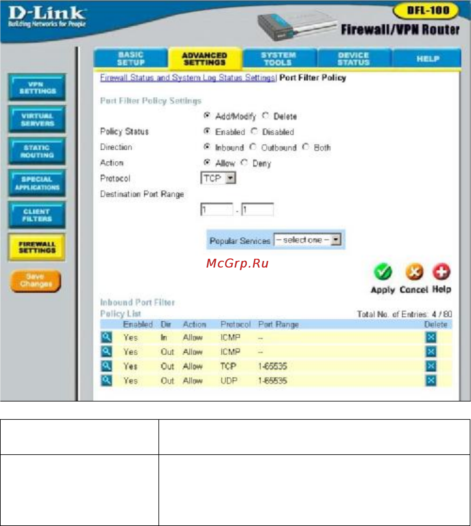 D-Link DFL-100 Инструкция по эксплуатации онлайн [56/97] 17499