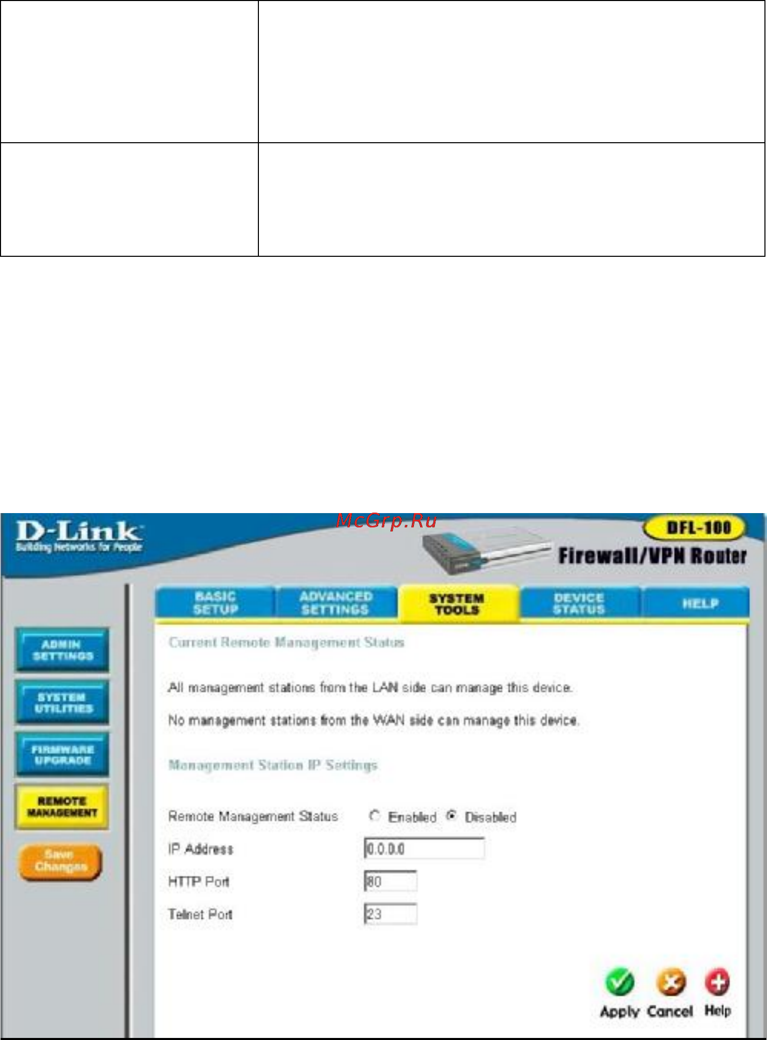 D-Link DFL-100 Инструкция по эксплуатации онлайн [61/97] 17499