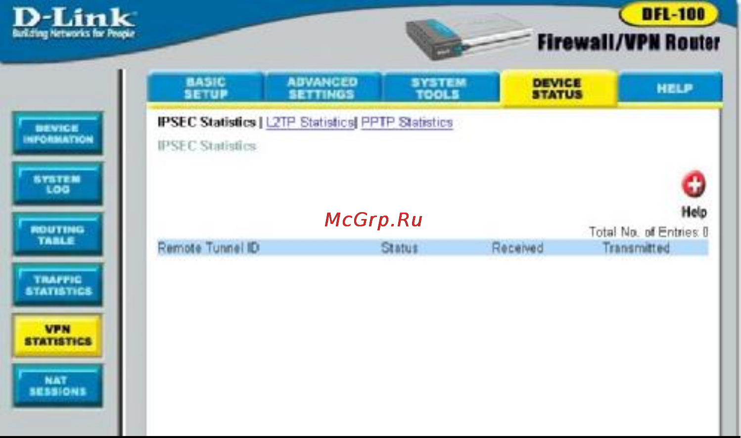 D-Link DFL-100 Инструкция по эксплуатации онлайн [72/97] 17499