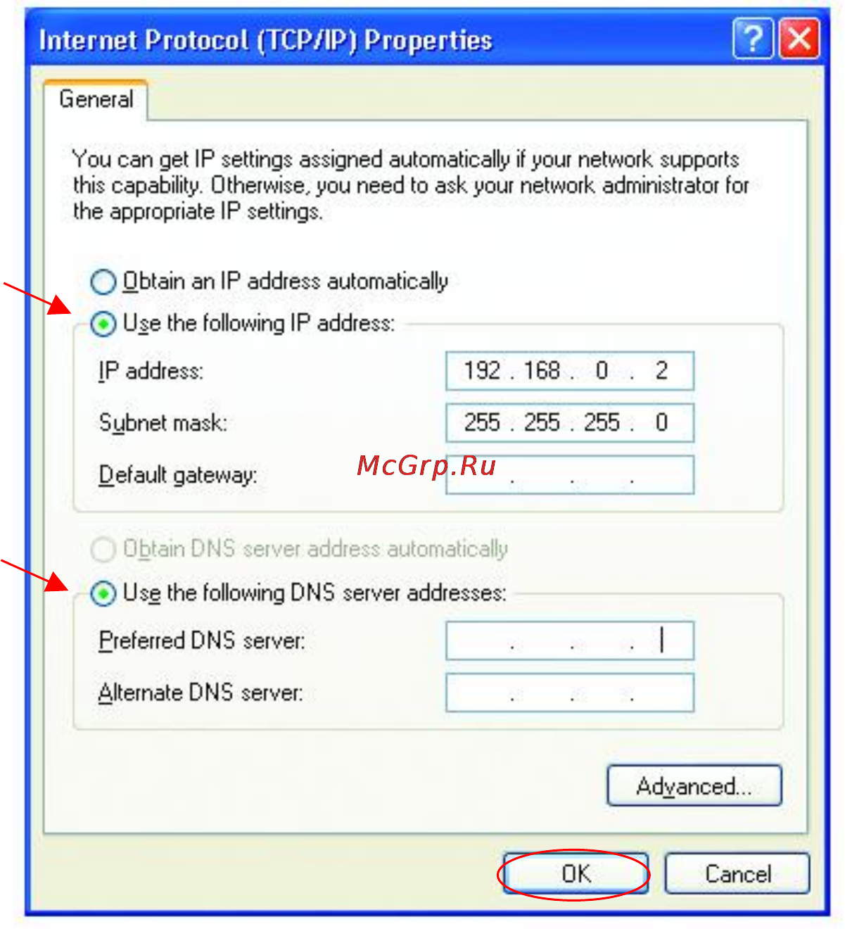 D-Link DFL-100 Инструкция по эксплуатации онлайн [92/97] 17499