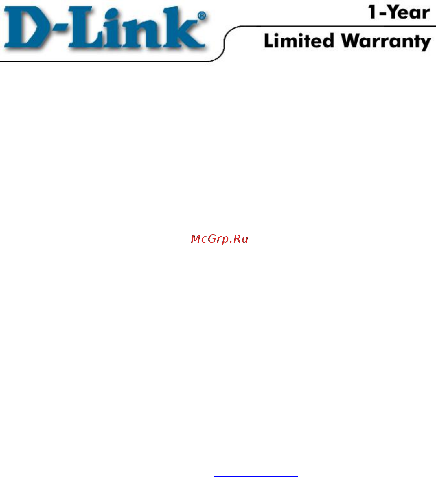 D-Link DFL-100 [95/97] Limited warranty and registration