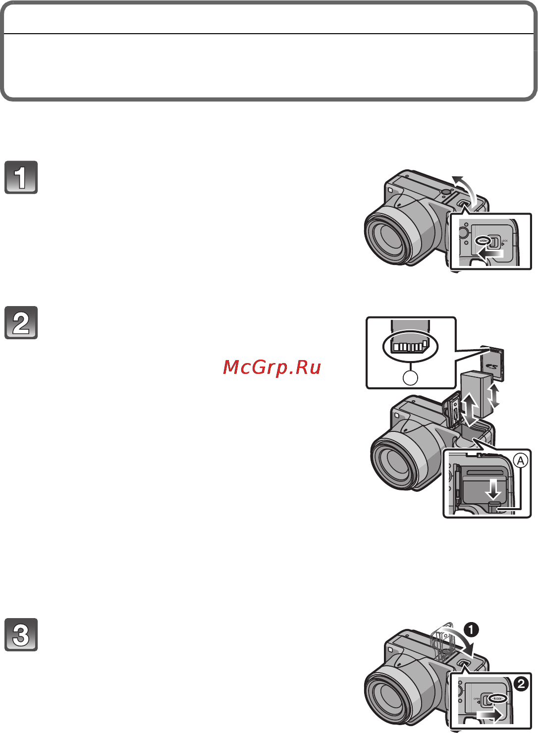 Panasonic LUMIX DMC-FZ48 [14/36] Установка и извлечение карты поставляется отдельно аккумулятора