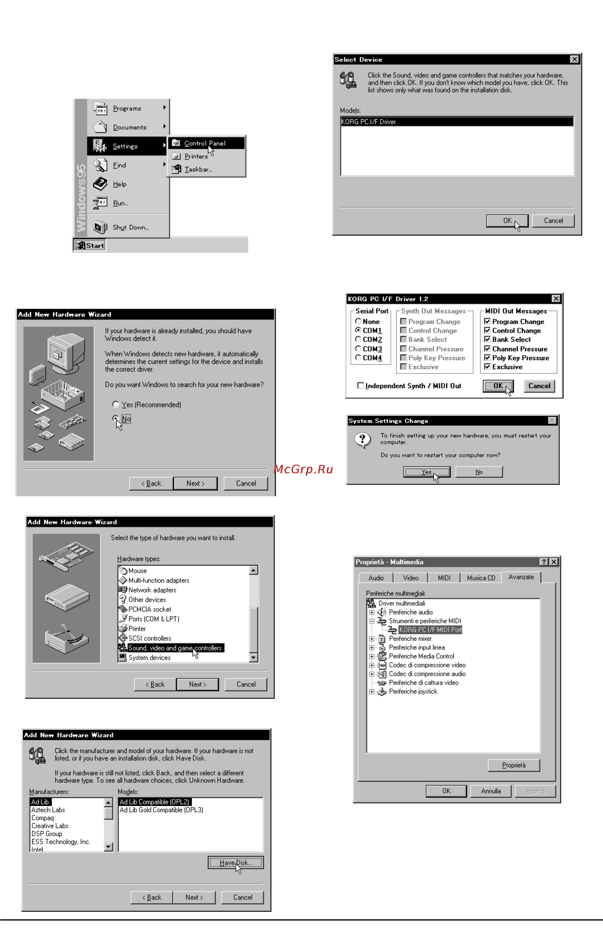 Korg EC320 [15/17] Нажмите start на рабочей панели выберите settings за тем control panel