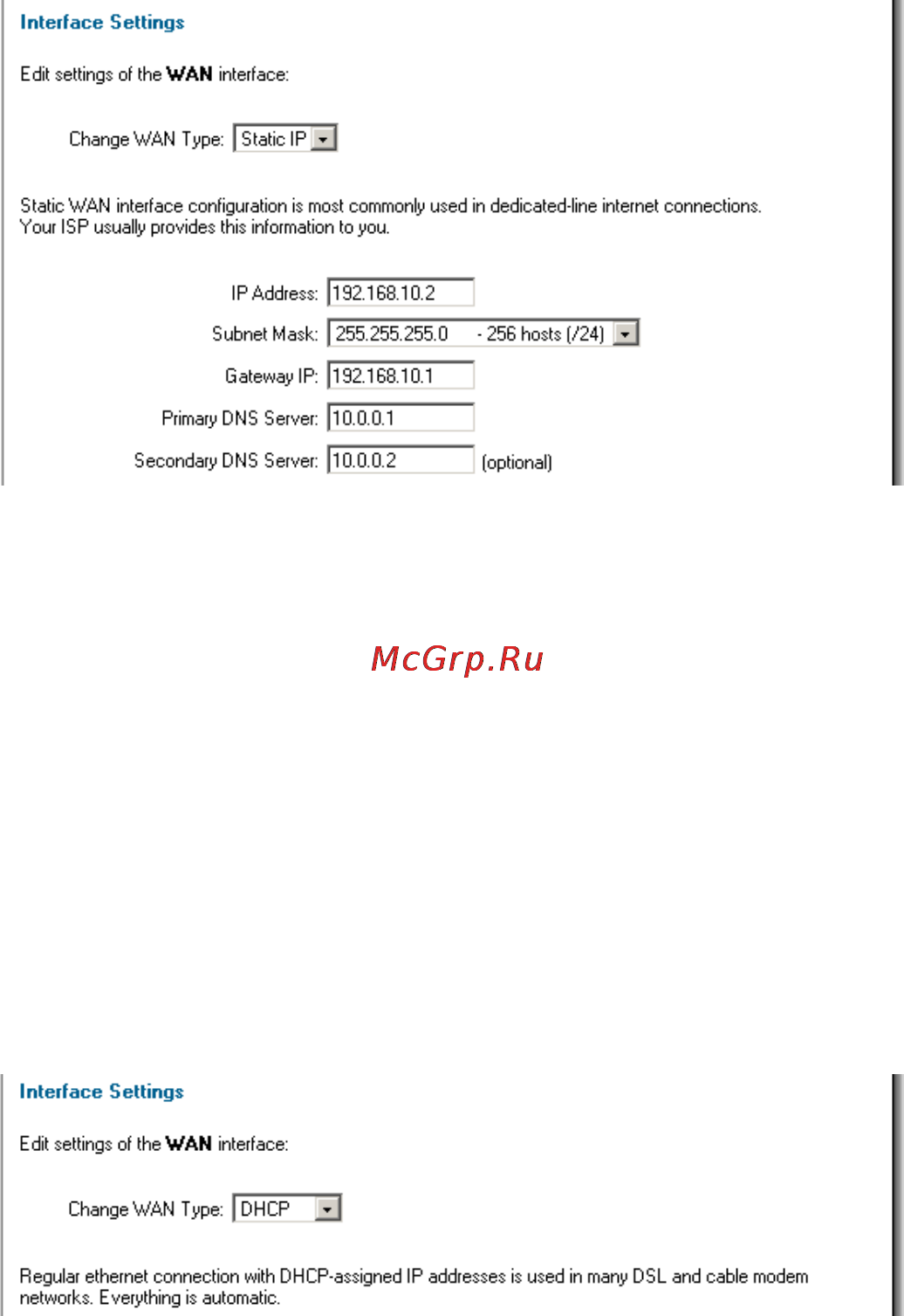 D-Link DFL-210 [16/133] Wan interface settings using dhcp