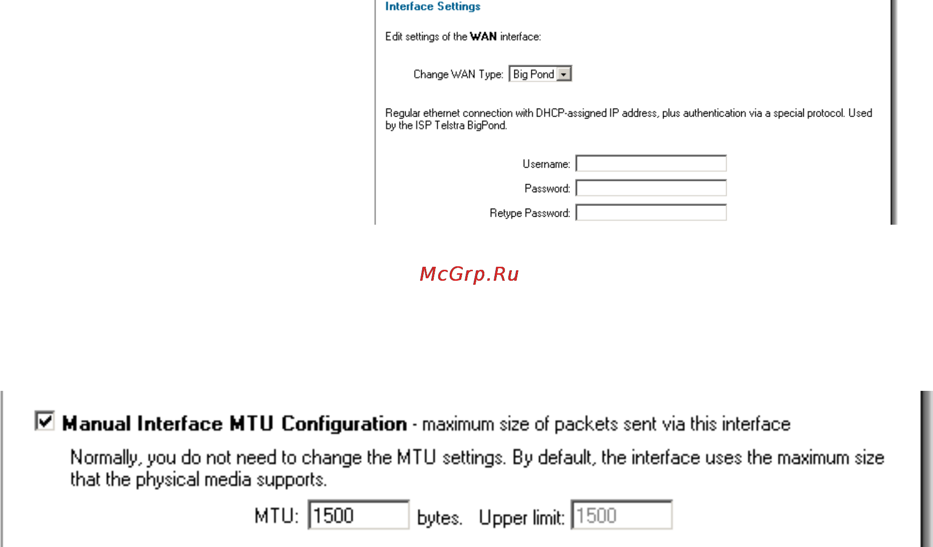 D-Link DFL-210 [19/133] Mtu configuration