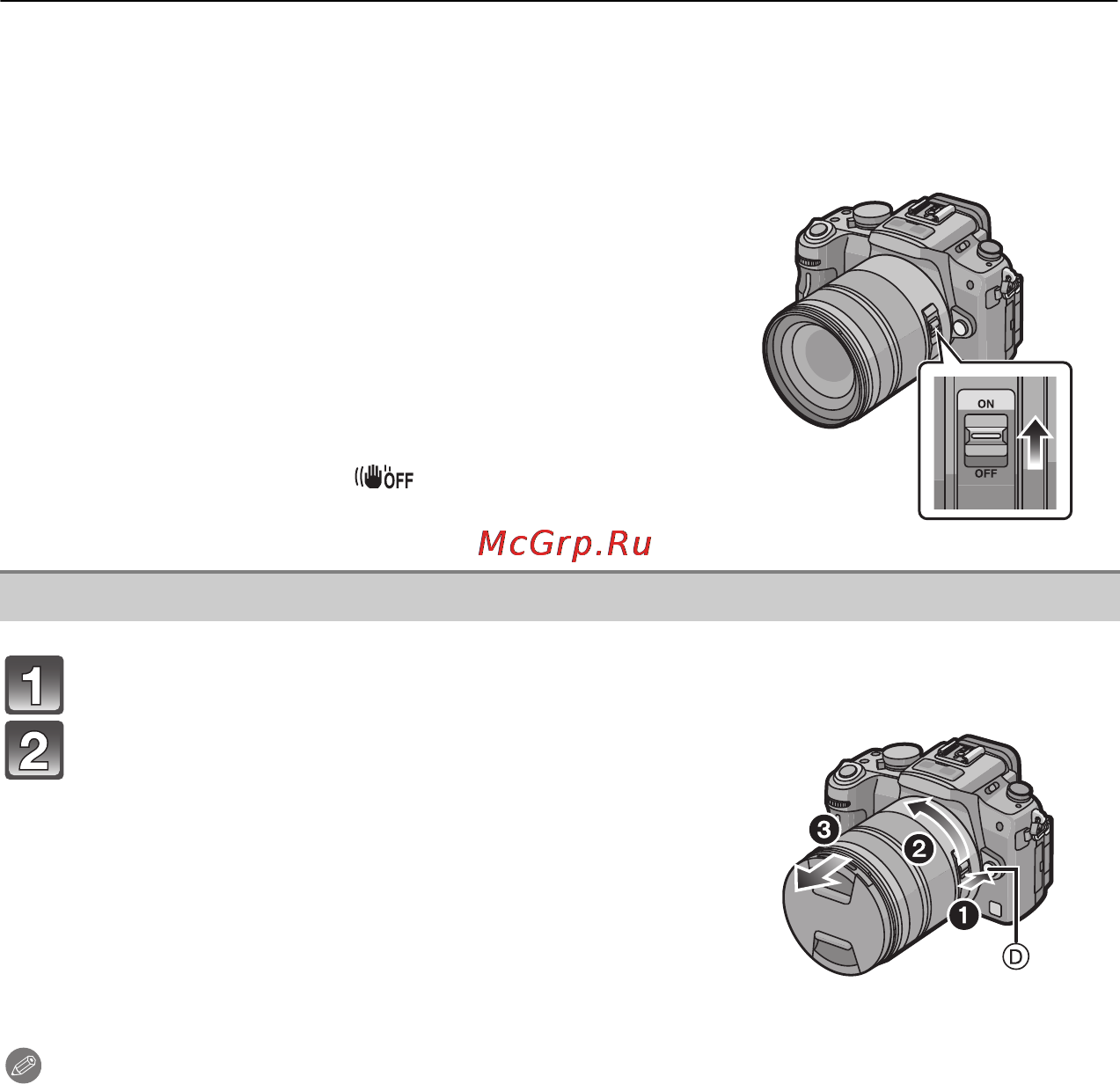 Panasonic LUMIX DMC-GH1 Инструкция по эксплуатации онлайн [17/196] 17509
