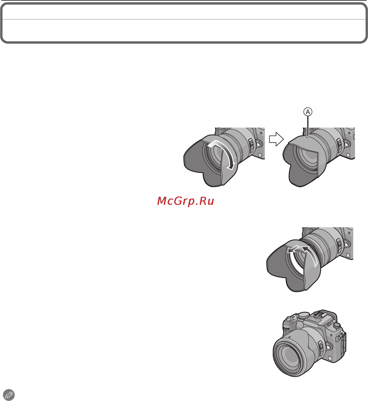 Panasonic LUMIX DMC-GH1 Инструкция по эксплуатации онлайн [19/196] 17509