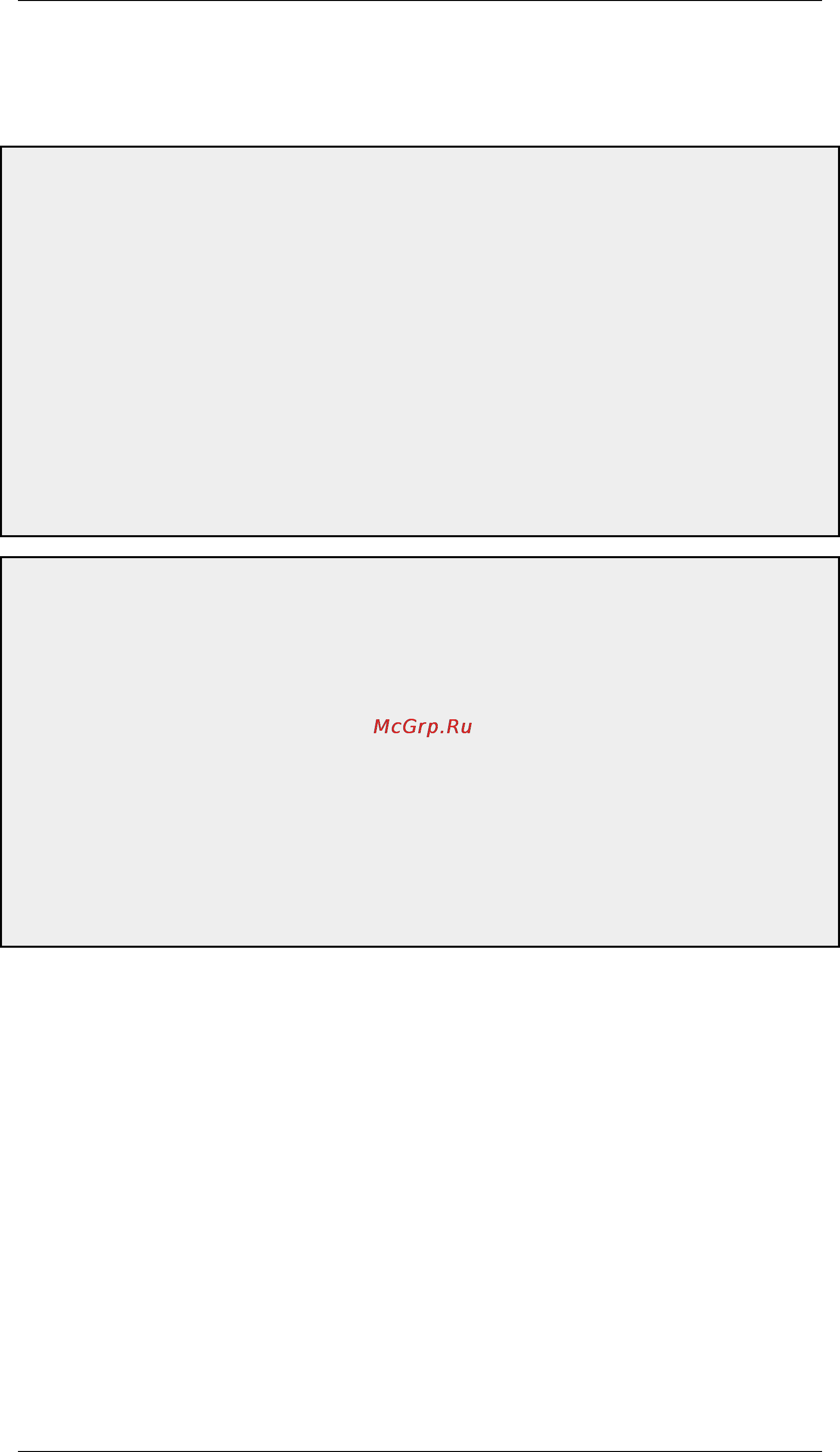 D-Link DFL-800 [135/552] Ca certificate requests