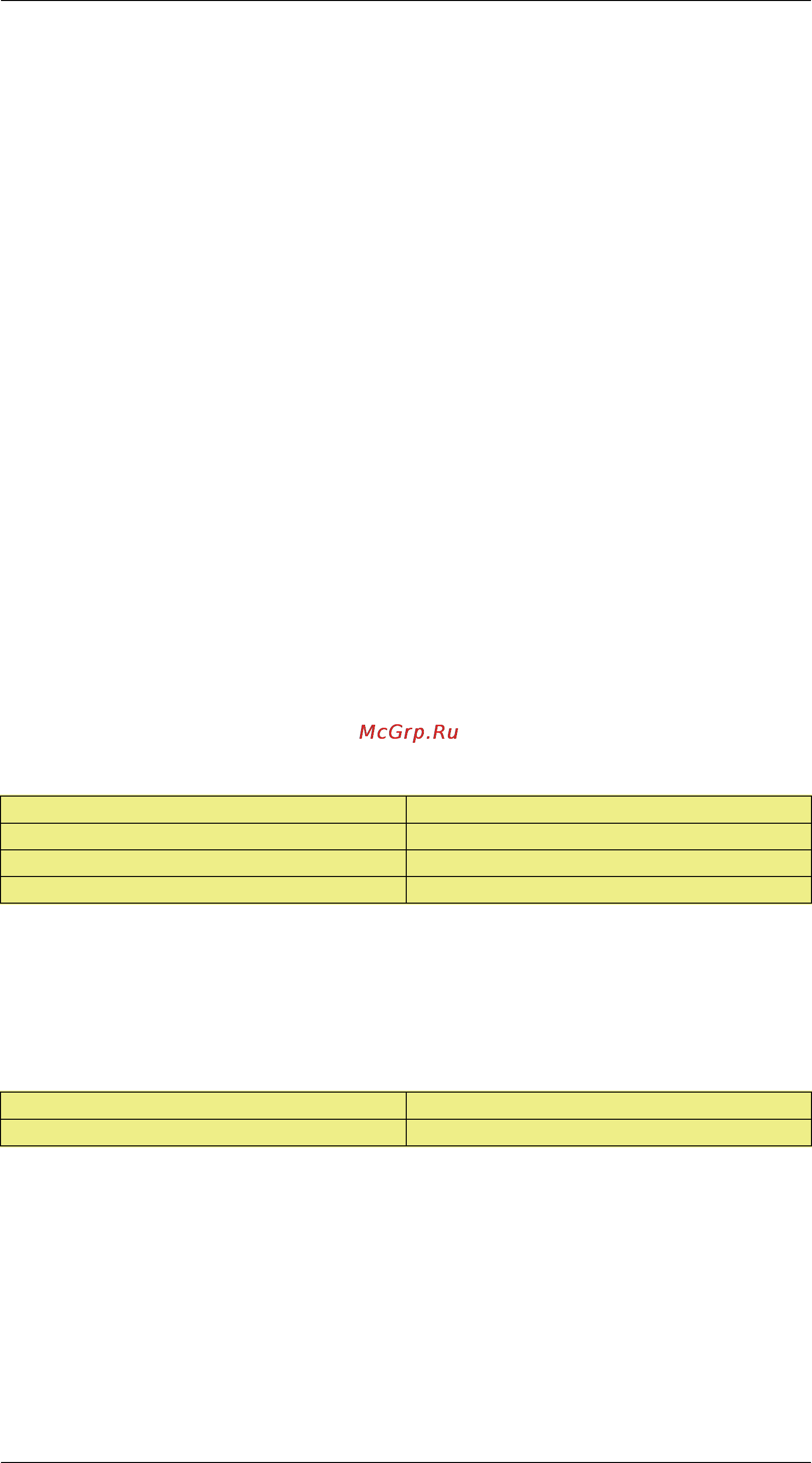D-Link DFL-860E [30/552] Logging on to the web interface