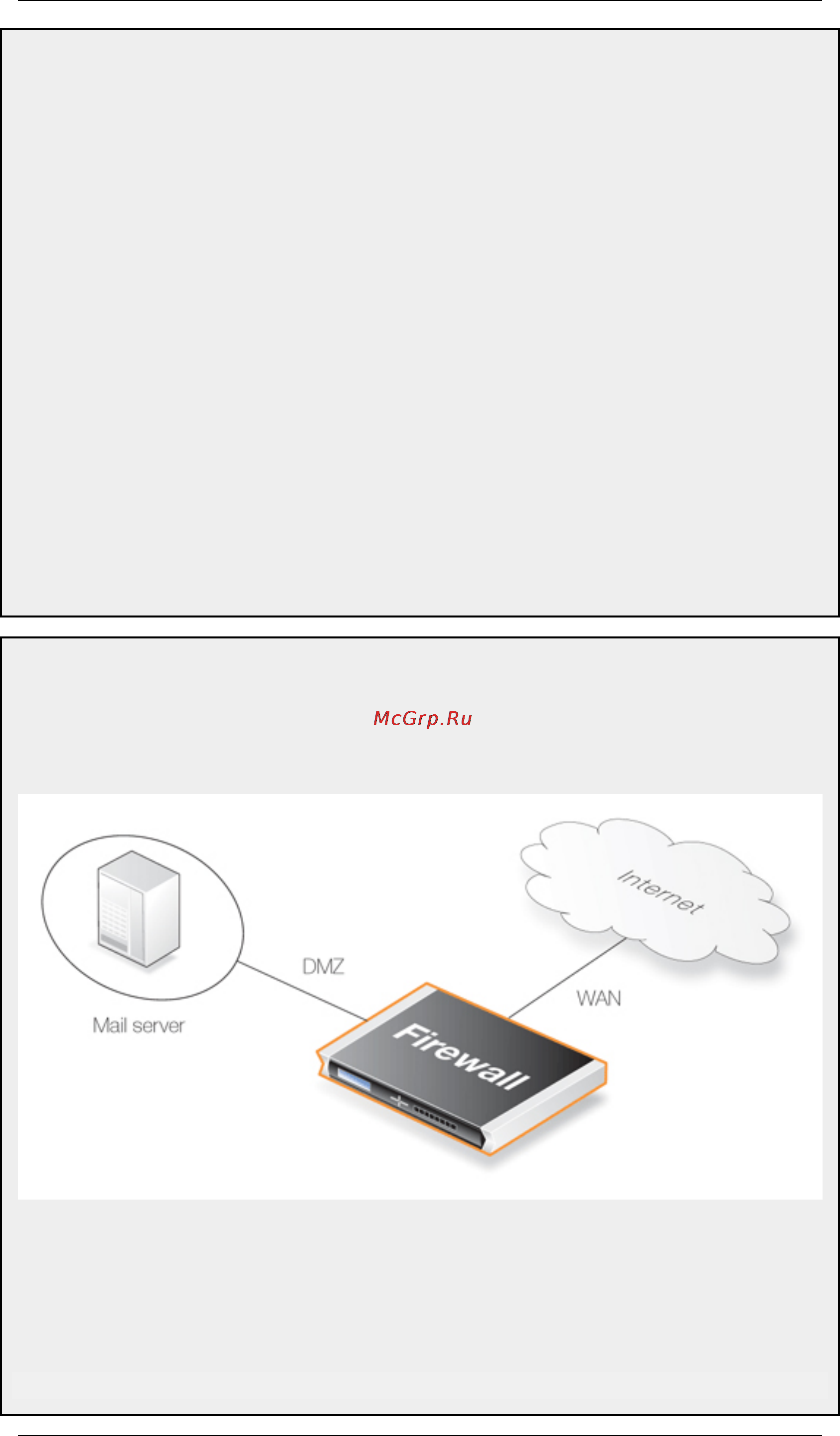 D-Link DFL-800 [329/552] Smtp log receiver for idp events chapter 6 security mechanisms