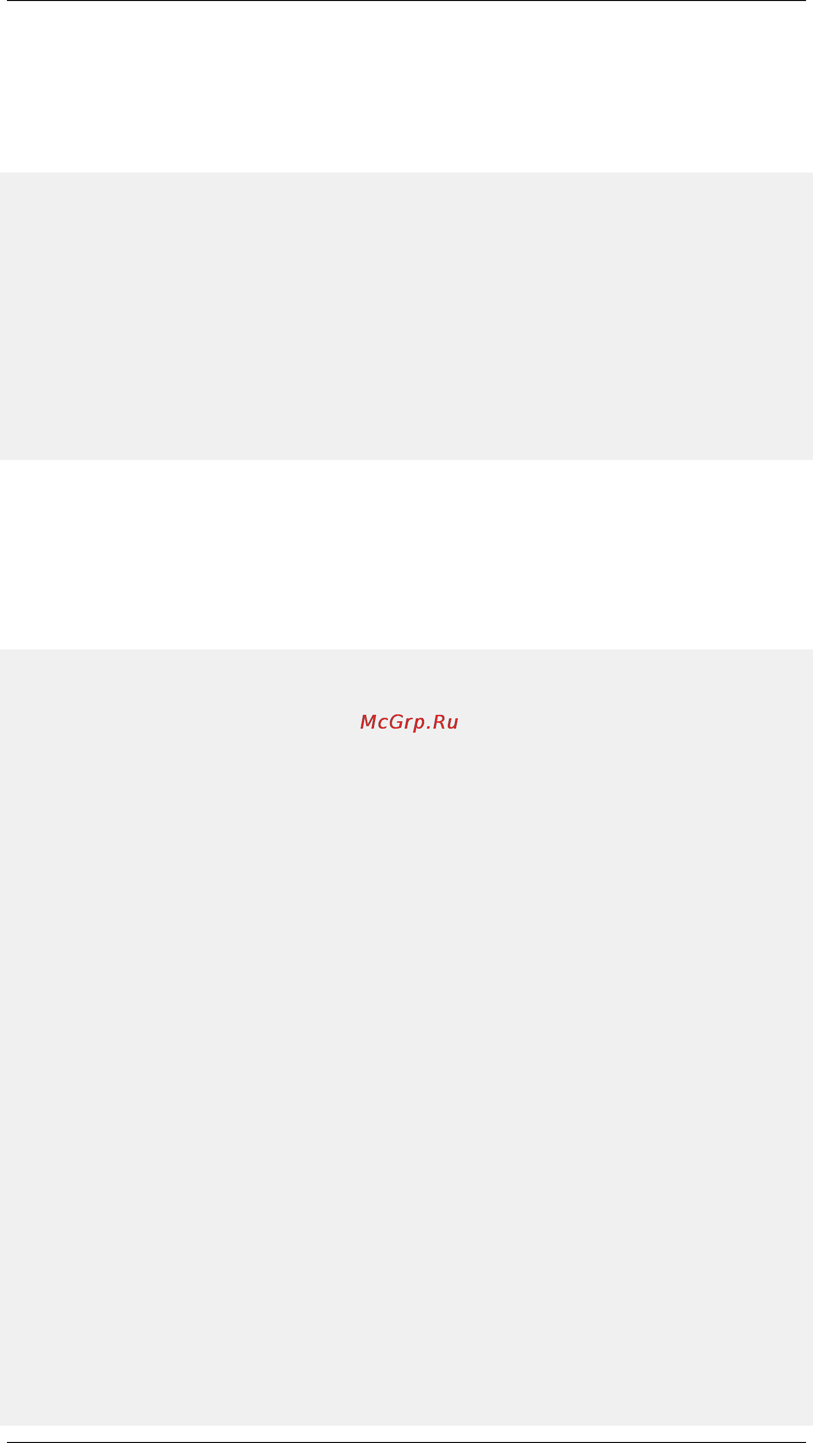 D-Link DFL-800 [425/552] Step 6 server id response