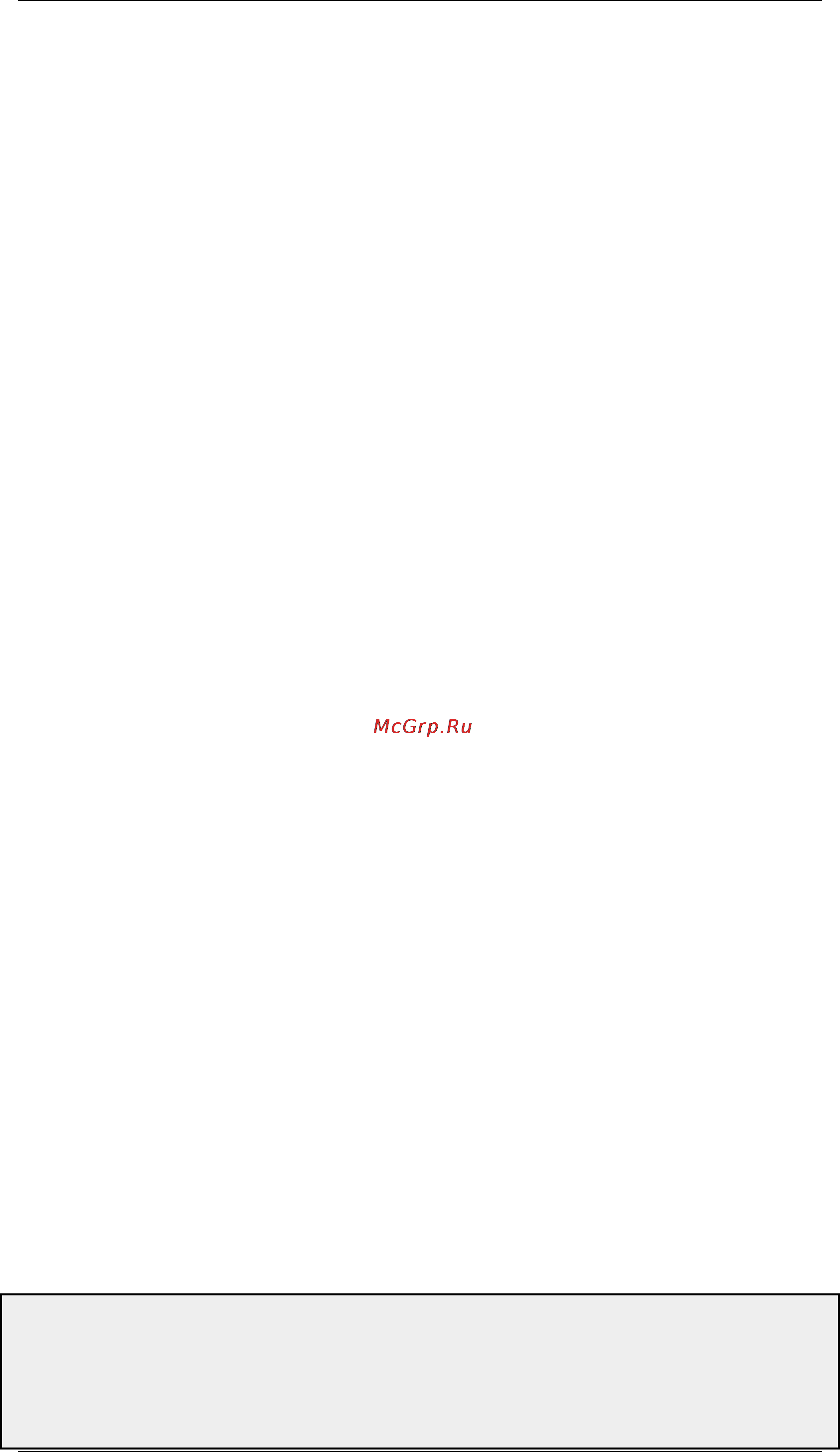 D-Link DFL-260 [51/552] Https certificate