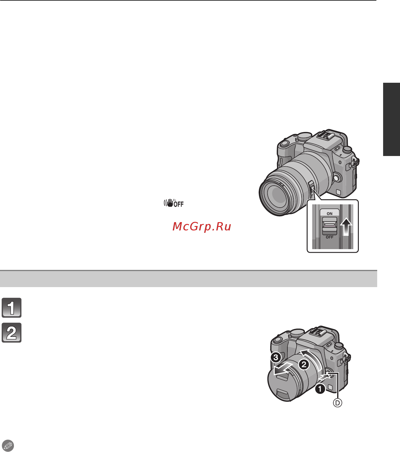 Panasonic LUMIX DMC-G10 Инструкция по эксплуатации онлайн [17/192] 17516