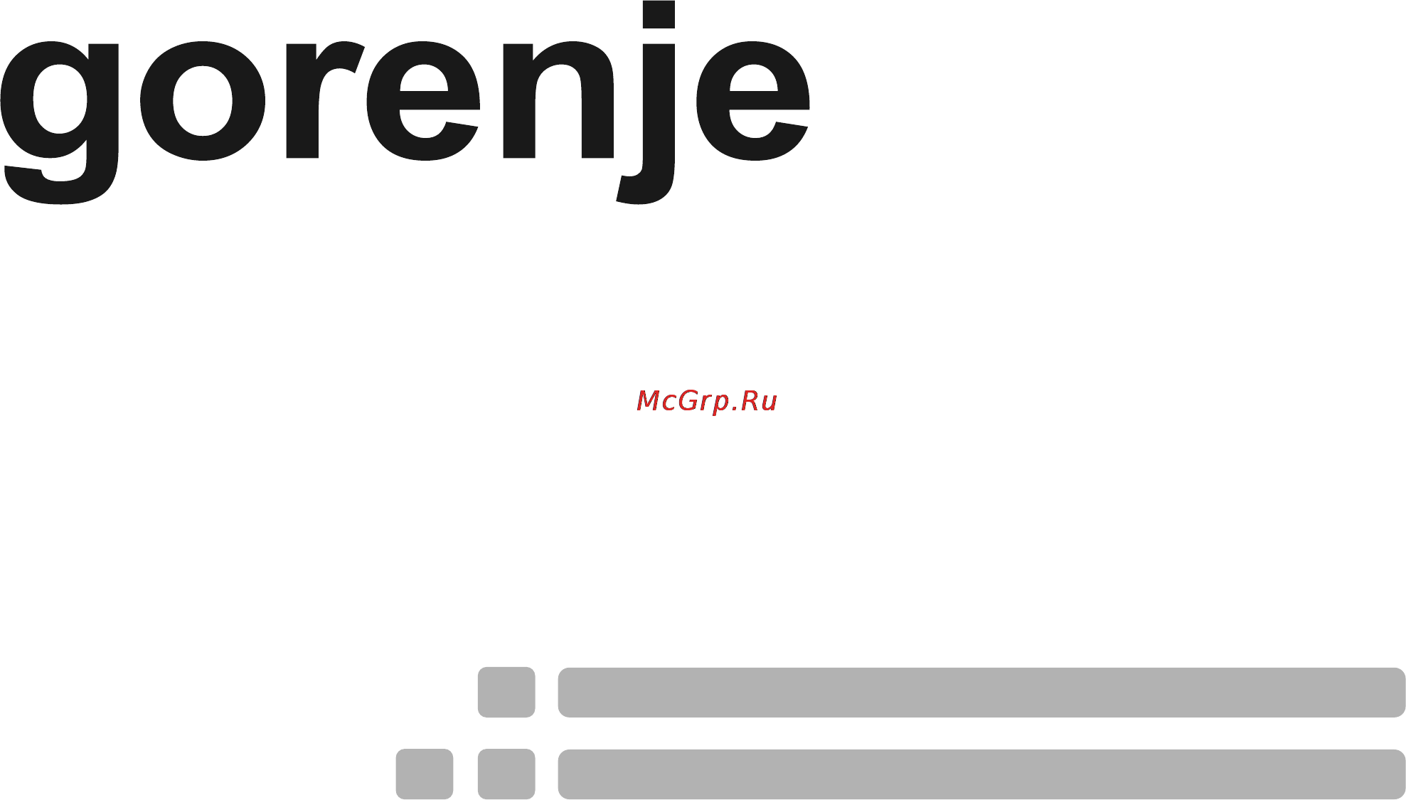 Gorenje K57320IW Инструкция по эксплуатации онлайн