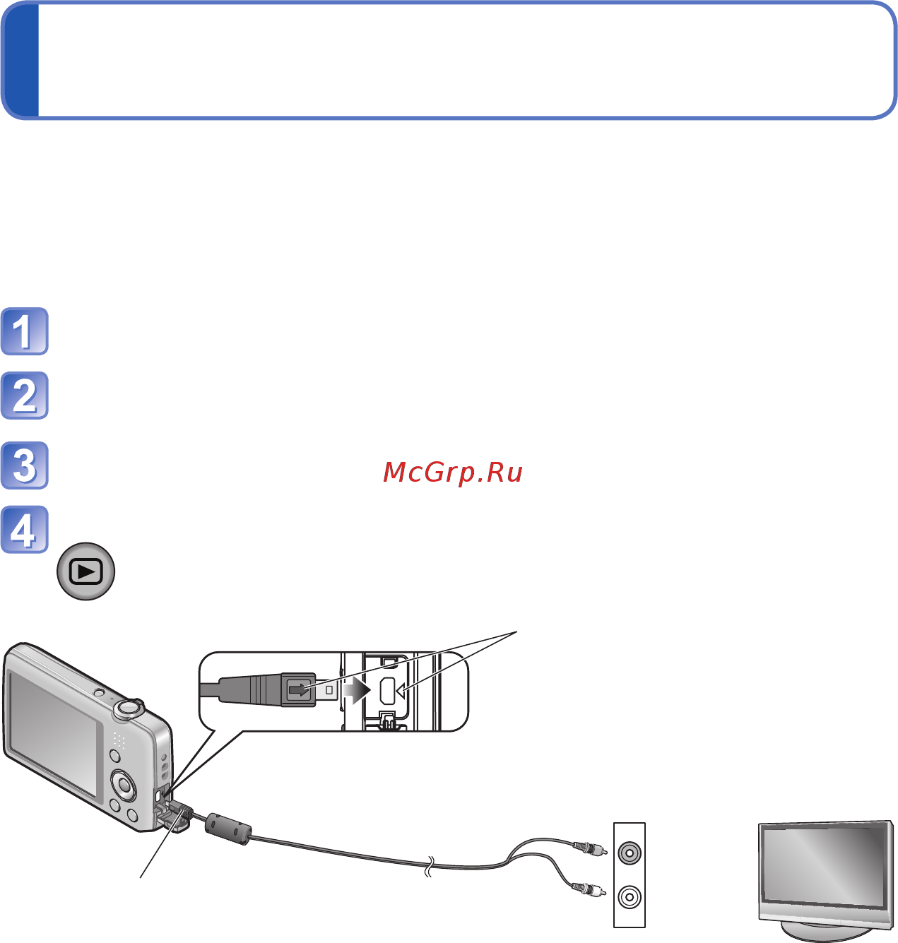 Panasonic DMC-FS28EE-K [78/101] Просмотр на экране телевизора
