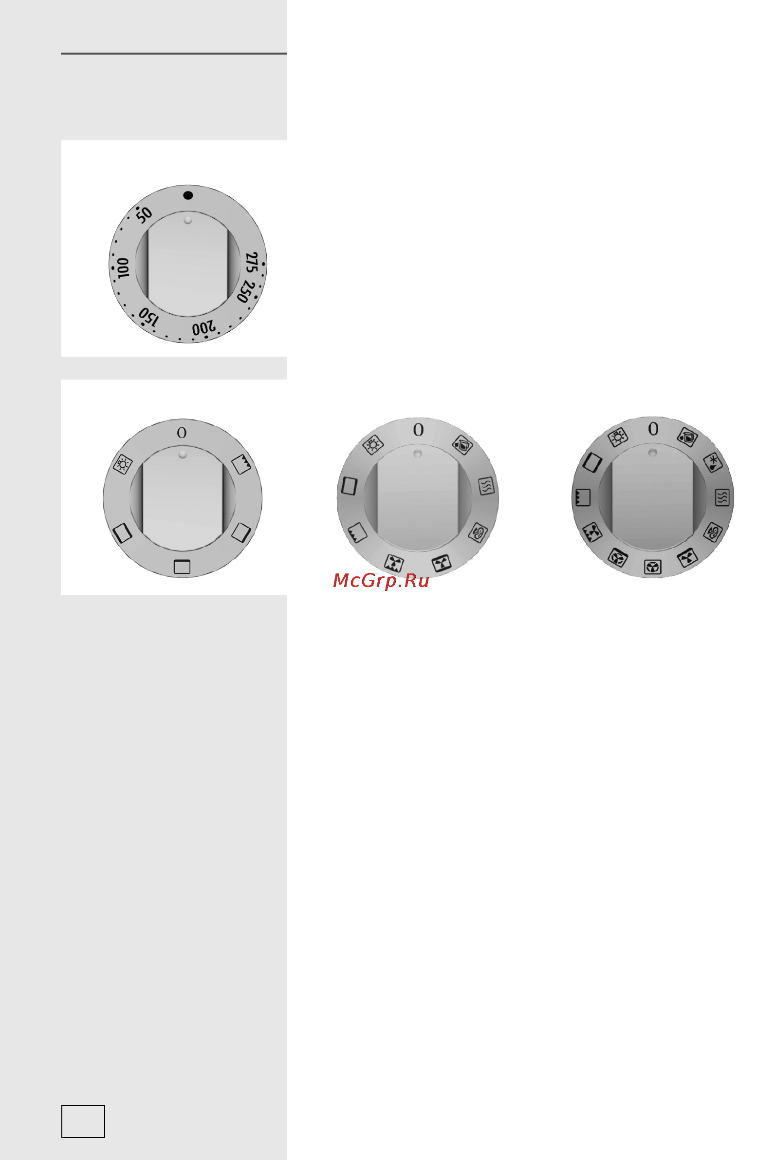 Gorenje K57337AX [18/60] Управление духовкой