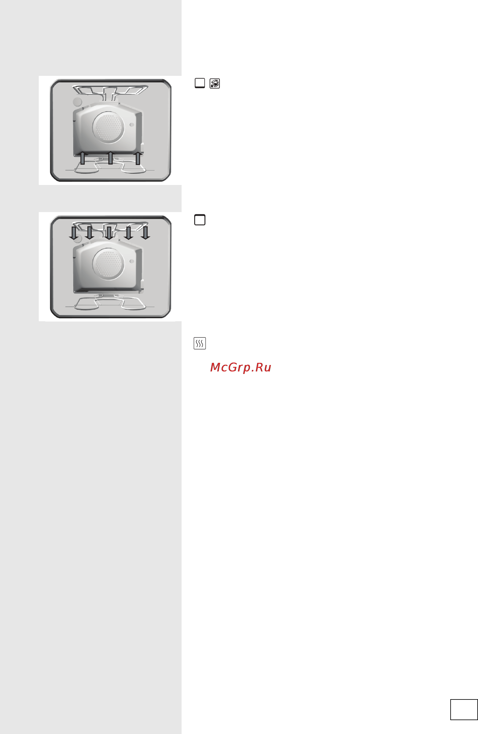 Gorenje K57337AX Инструкция по эксплуатации онлайн [21/60] 17528