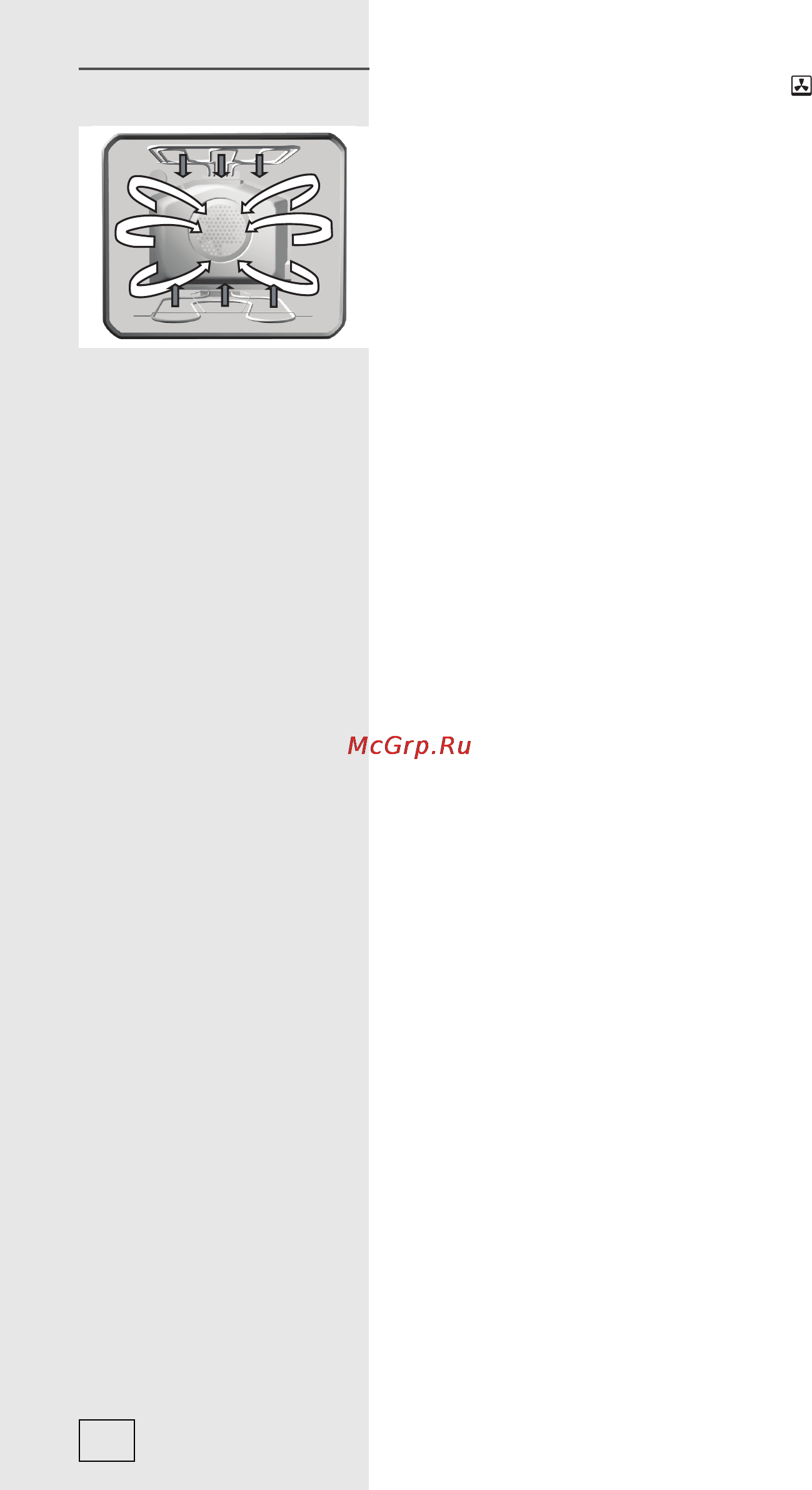Gorenje K57337AX [36/60] Консервирование