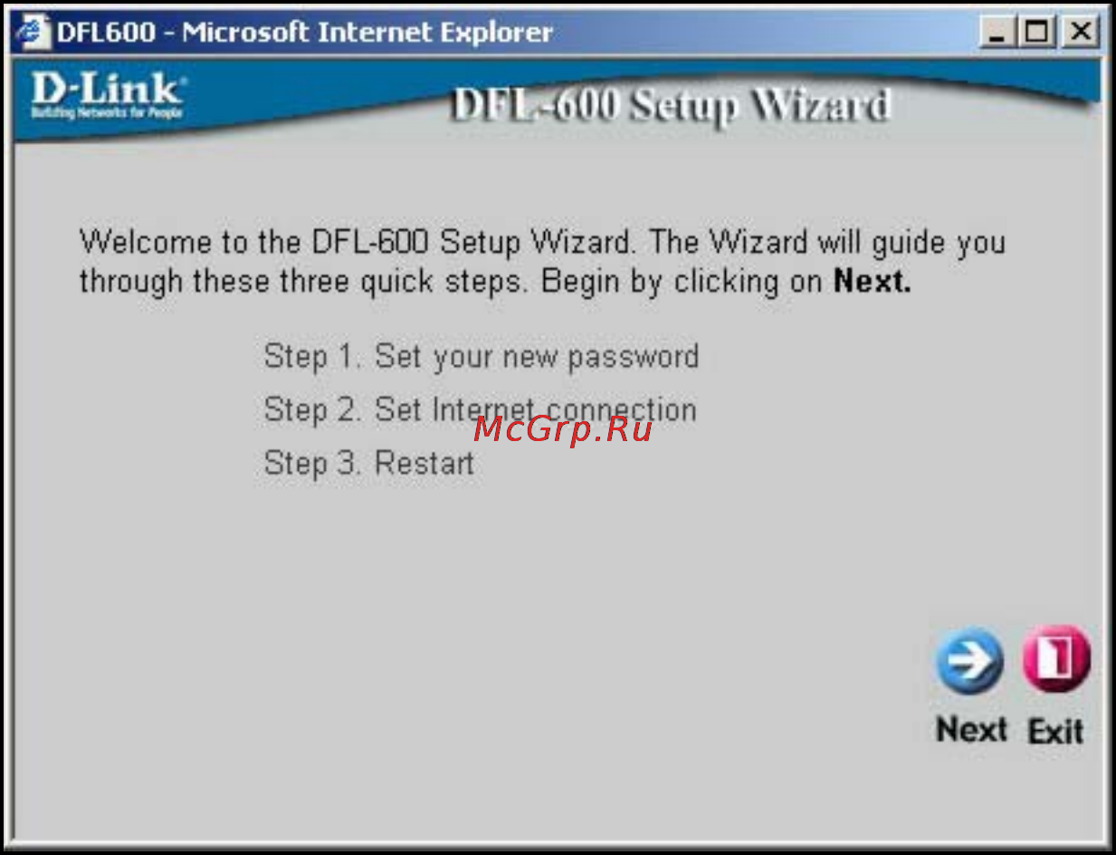 D-Link DFL-600 [14/113] Setup wizard