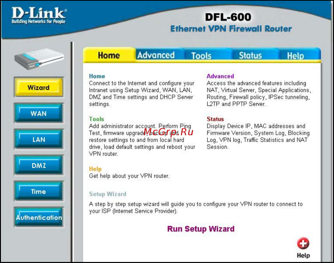D-Link DFL-600 Инструкция по эксплуатации онлайн [20/113] 17533
