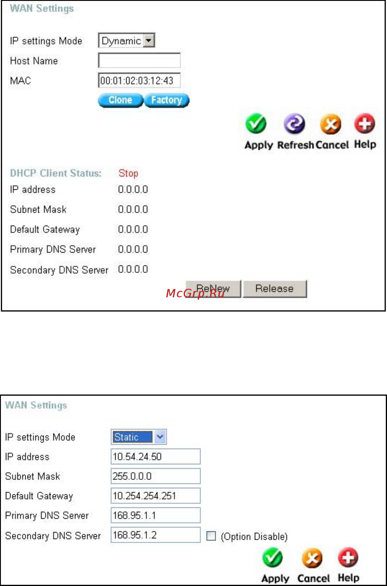 D-Link DFL-600 Инструкция по эксплуатации онлайн [24/113] 17533