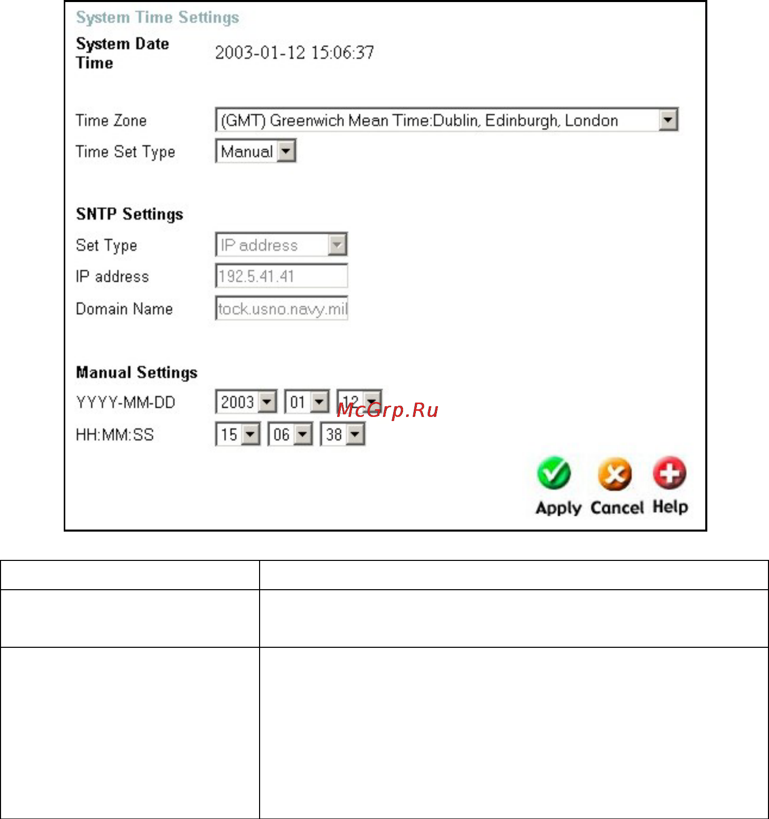 D-Link DFL-600 [35/113] Time settings