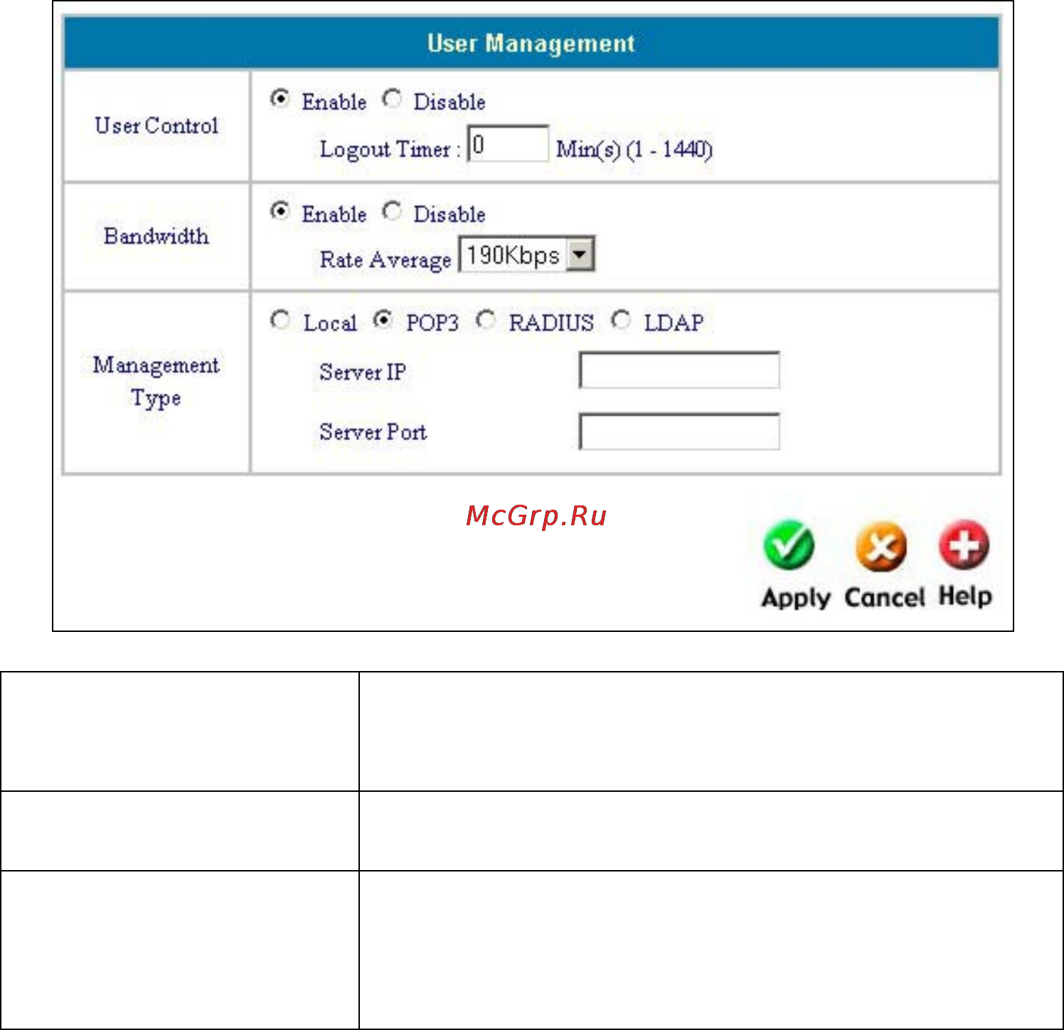 D-Link DFL-600 [40/113] Server ip