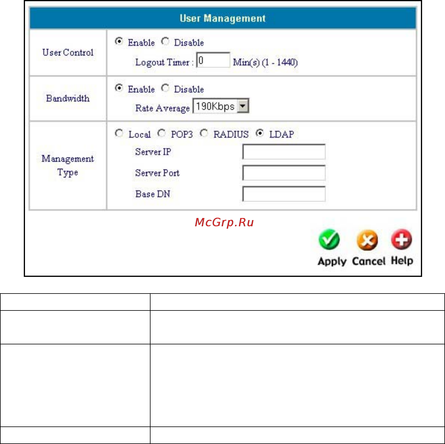 D-Link DFL-600 [46/113] Server ip