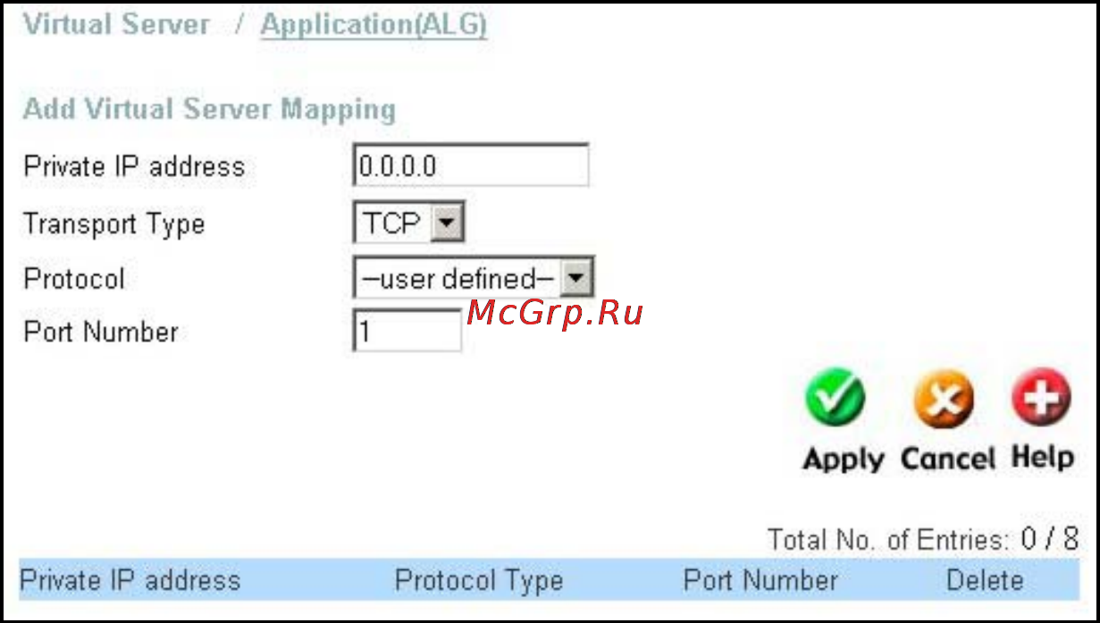 D-Link DFL-600 [47/113] Network address translation