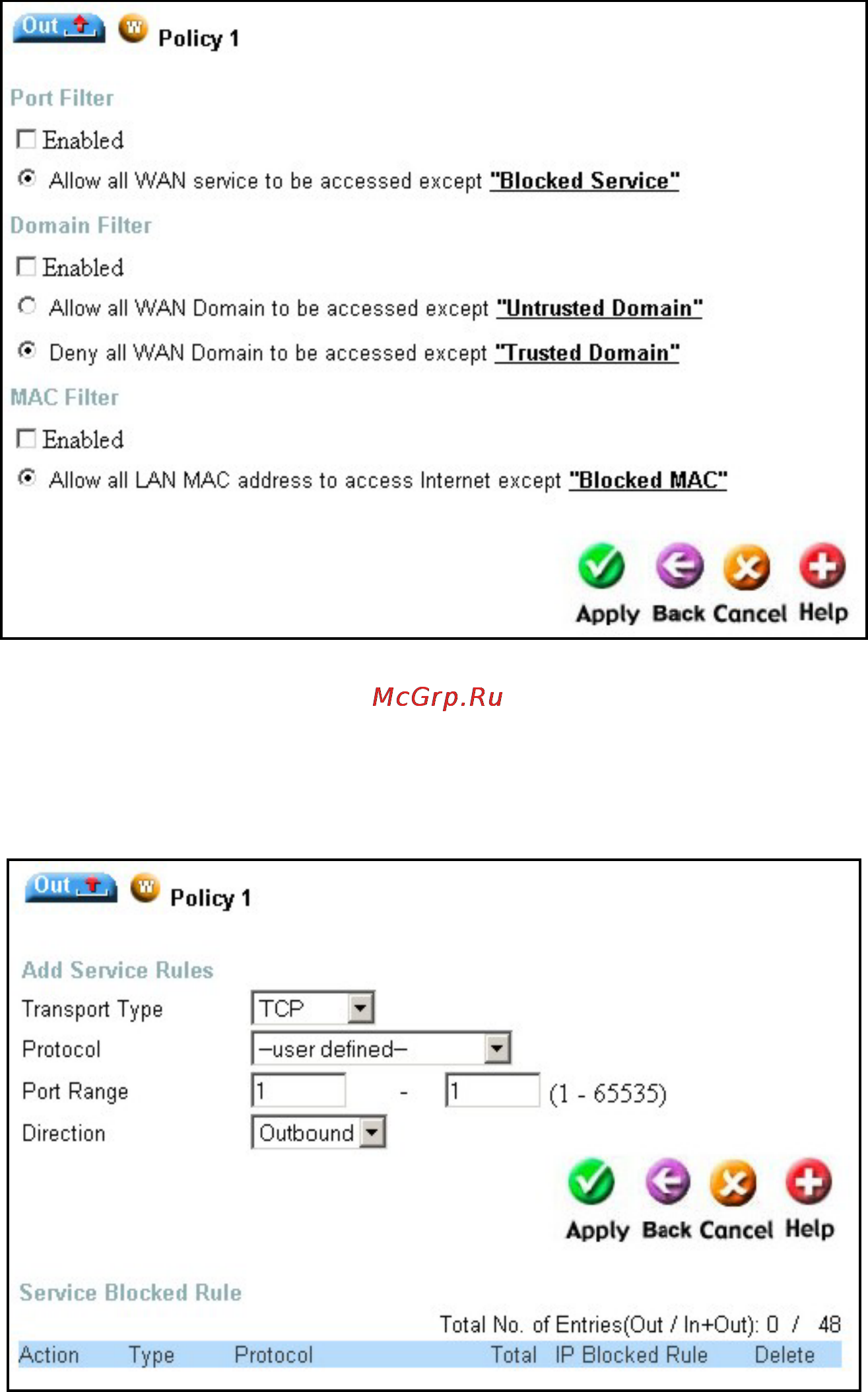 D-Link DFL-600 Инструкция по эксплуатации онлайн [59/113] 17533