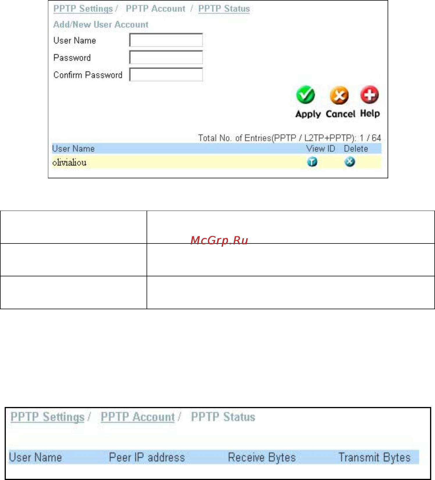 D-Link DFL-600 [73/113] Pptp account