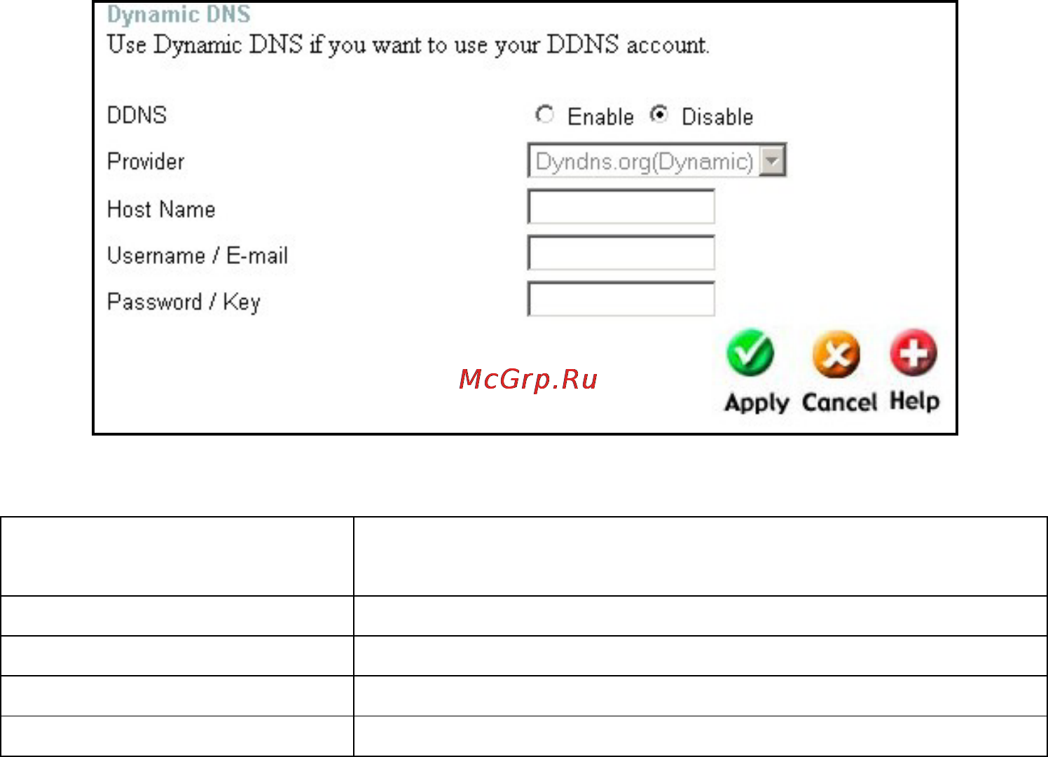 D-Link DFL-600 Инструкция по эксплуатации онлайн [76/113] 17533